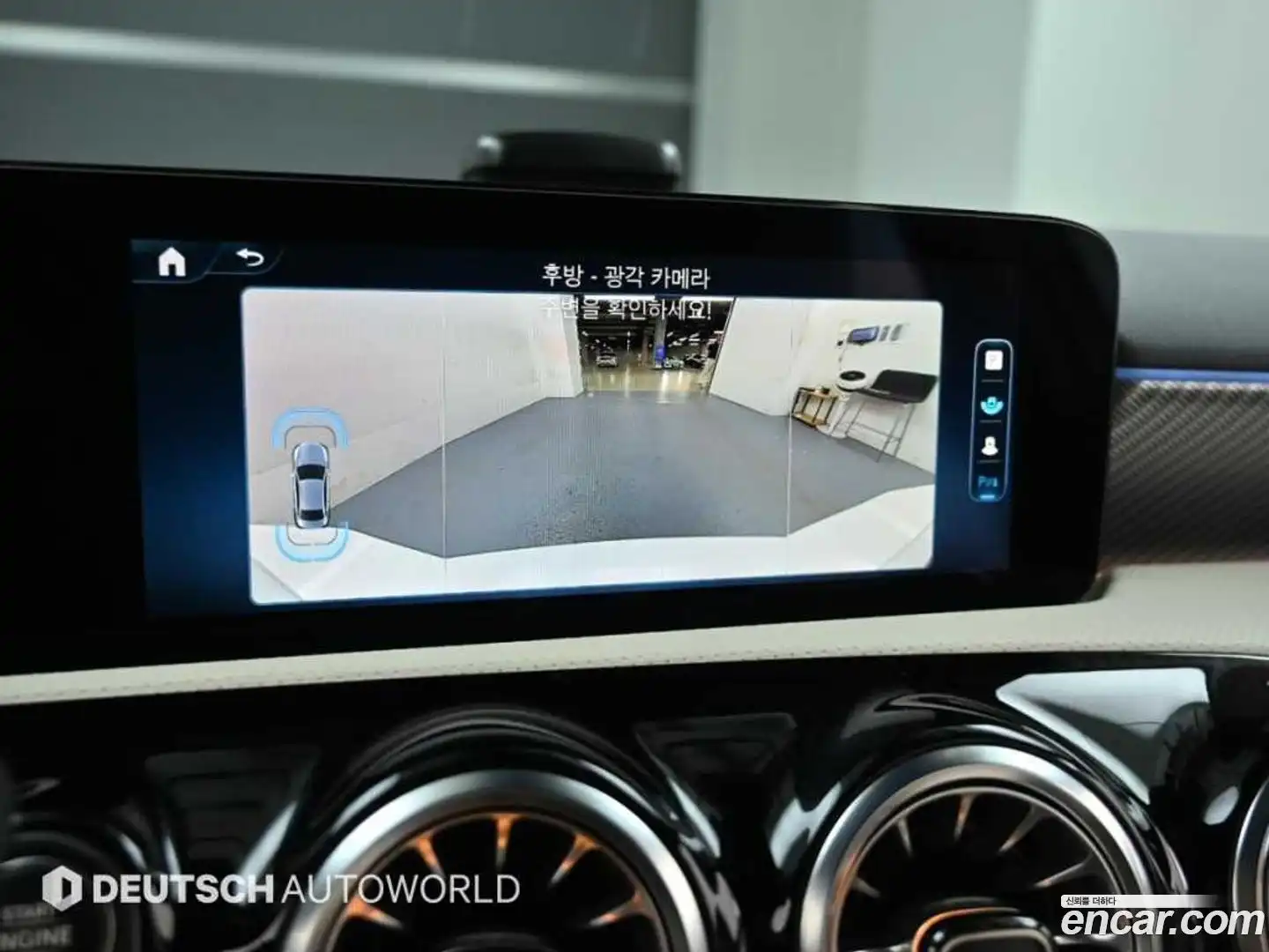 A-Class Mercedes-Benz 2024.7-OPTION-019