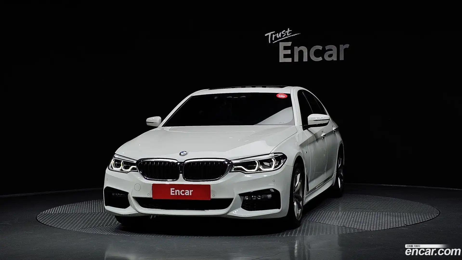5-Series BMW 2017.8-OUTER-003