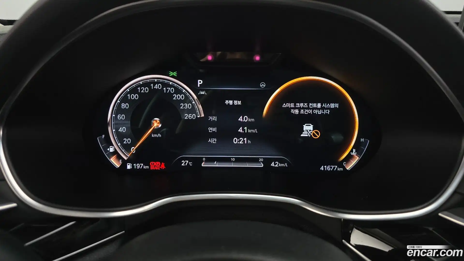 G80 Genesis 2021.2-INNER-008