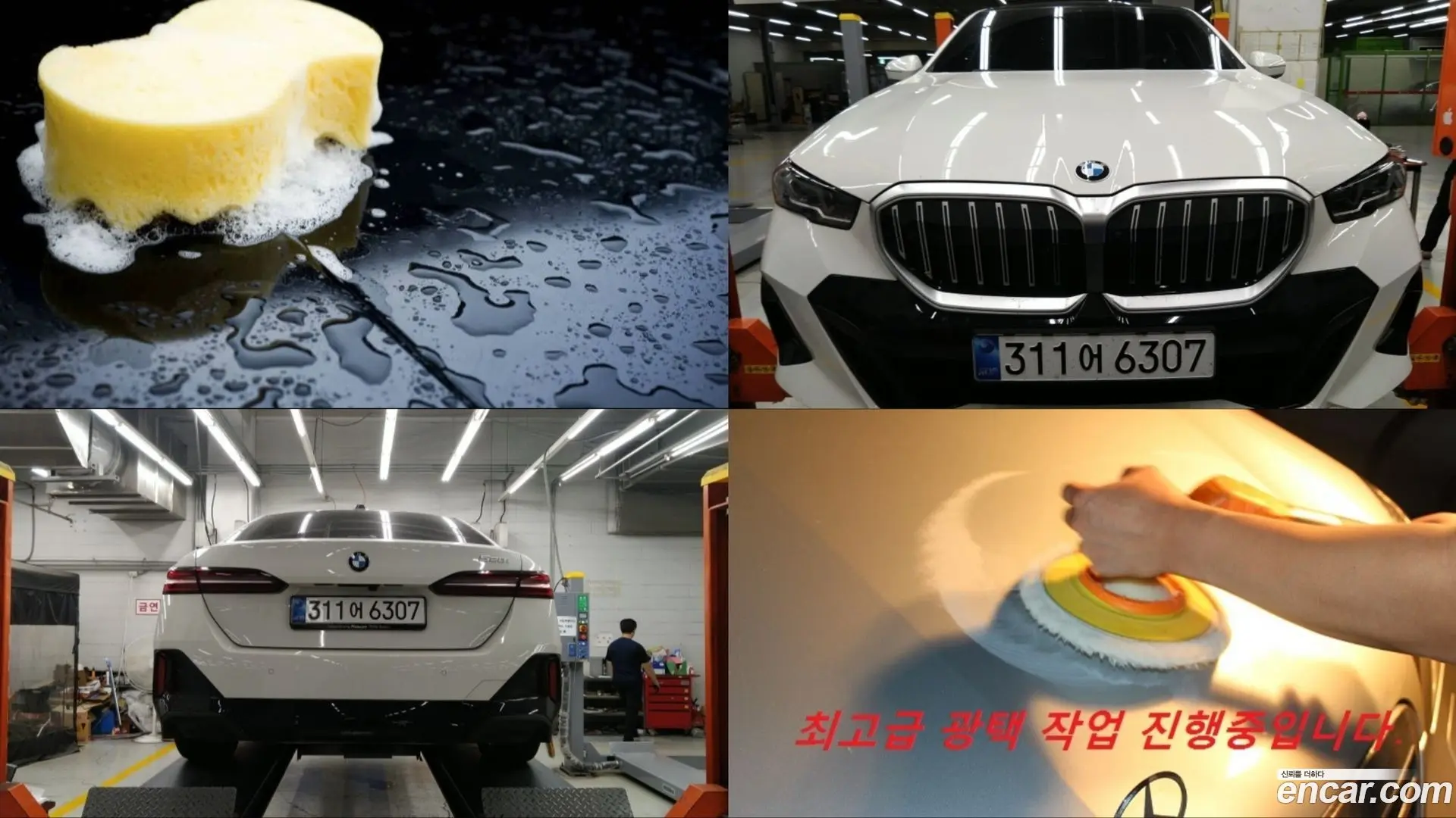 Main__Slider__Photo:5-Series BMW 2025.4-0