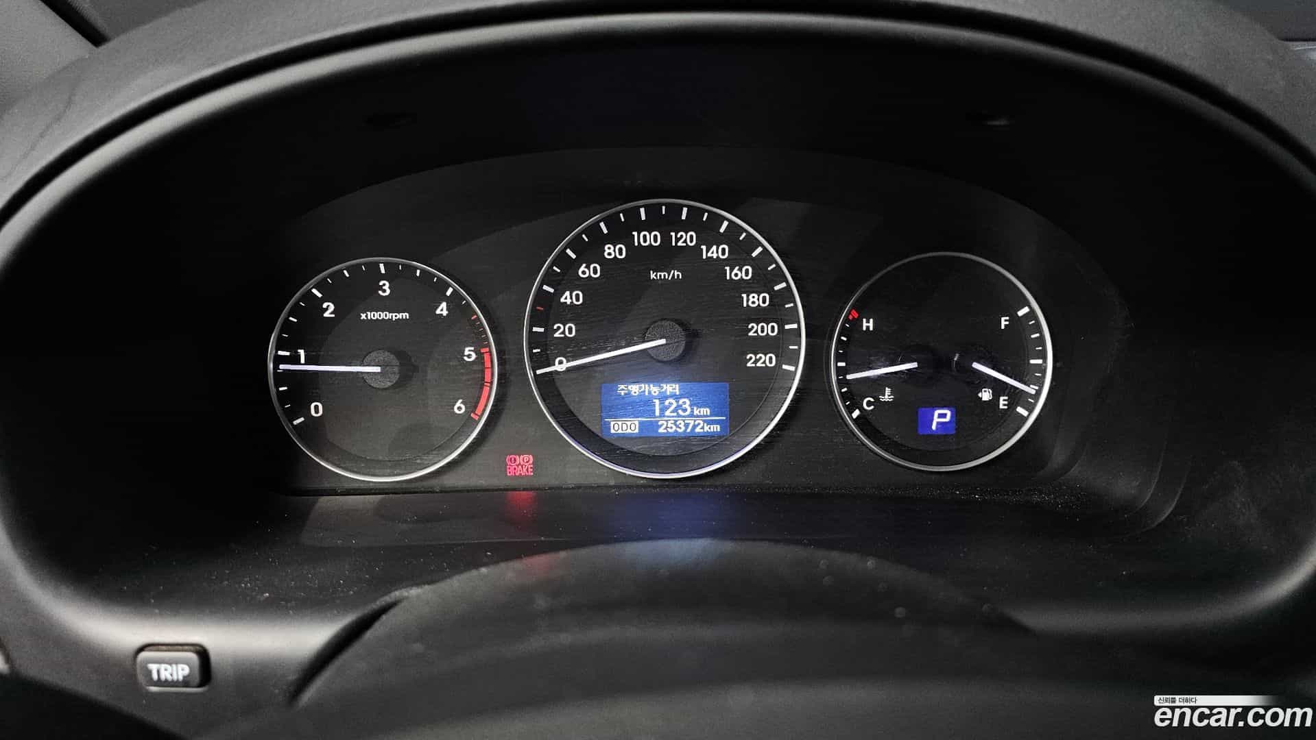 Starex Hyundai 2020.5-INNER-008