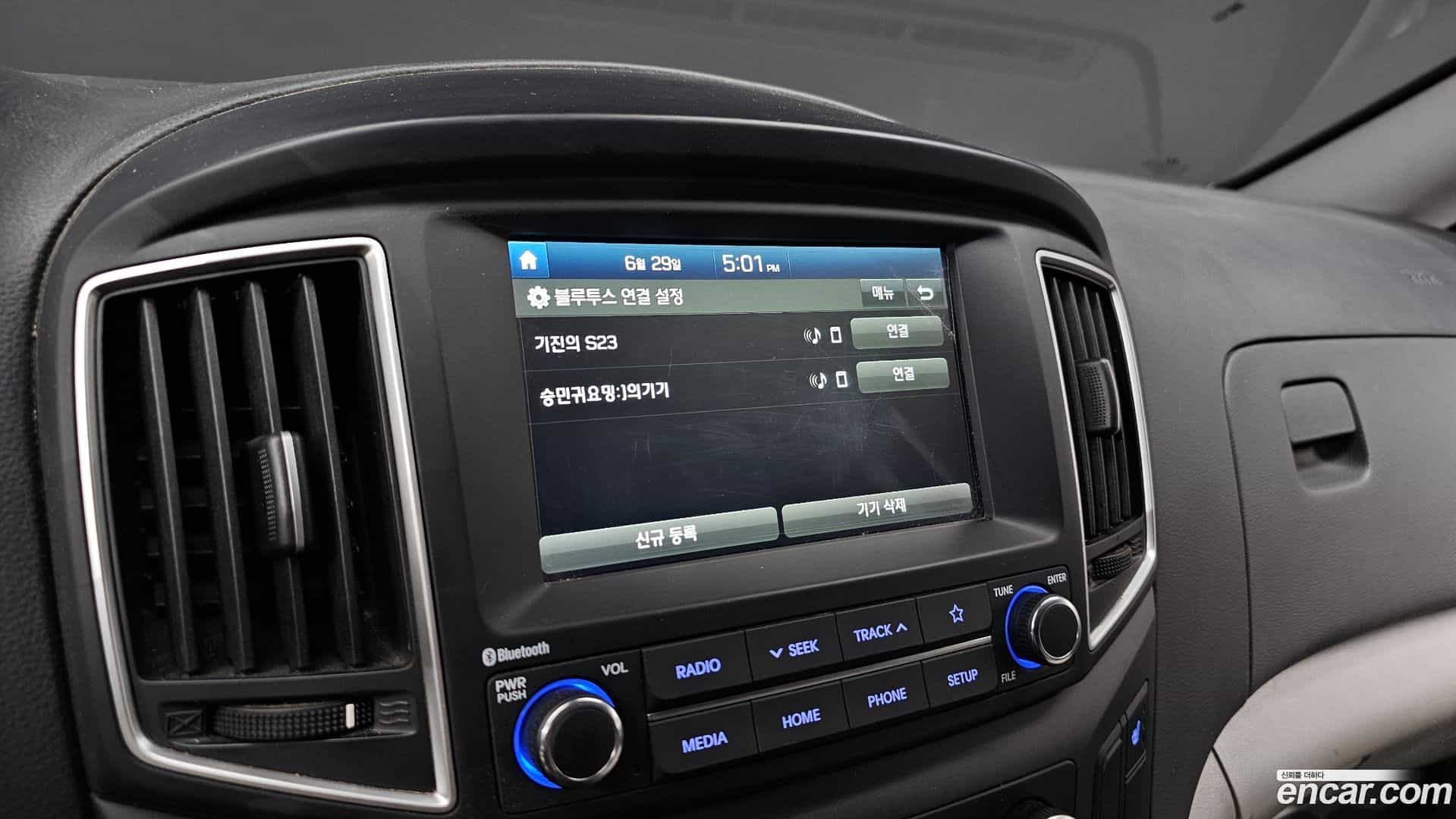 Starex Hyundai 2020.5-OPTION-020