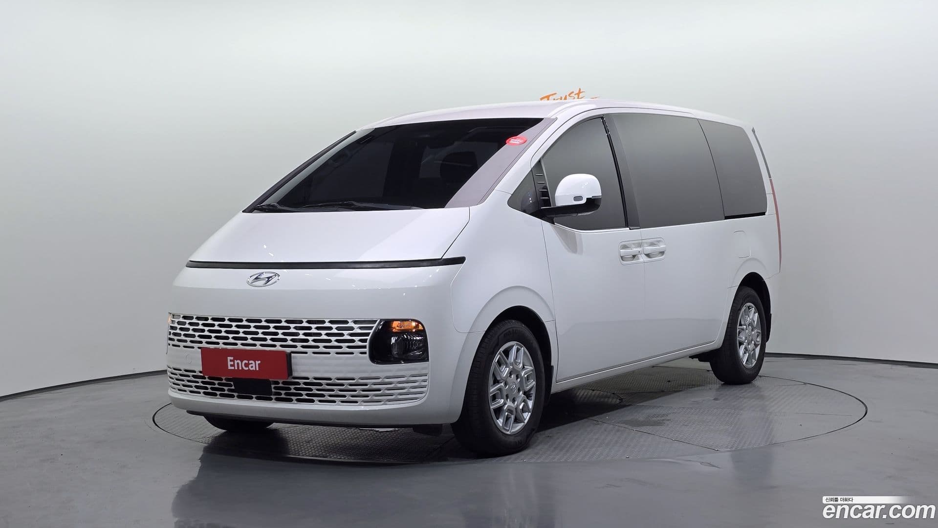 Main__Slider__Photo:Staria Hyundai 2023.3-0