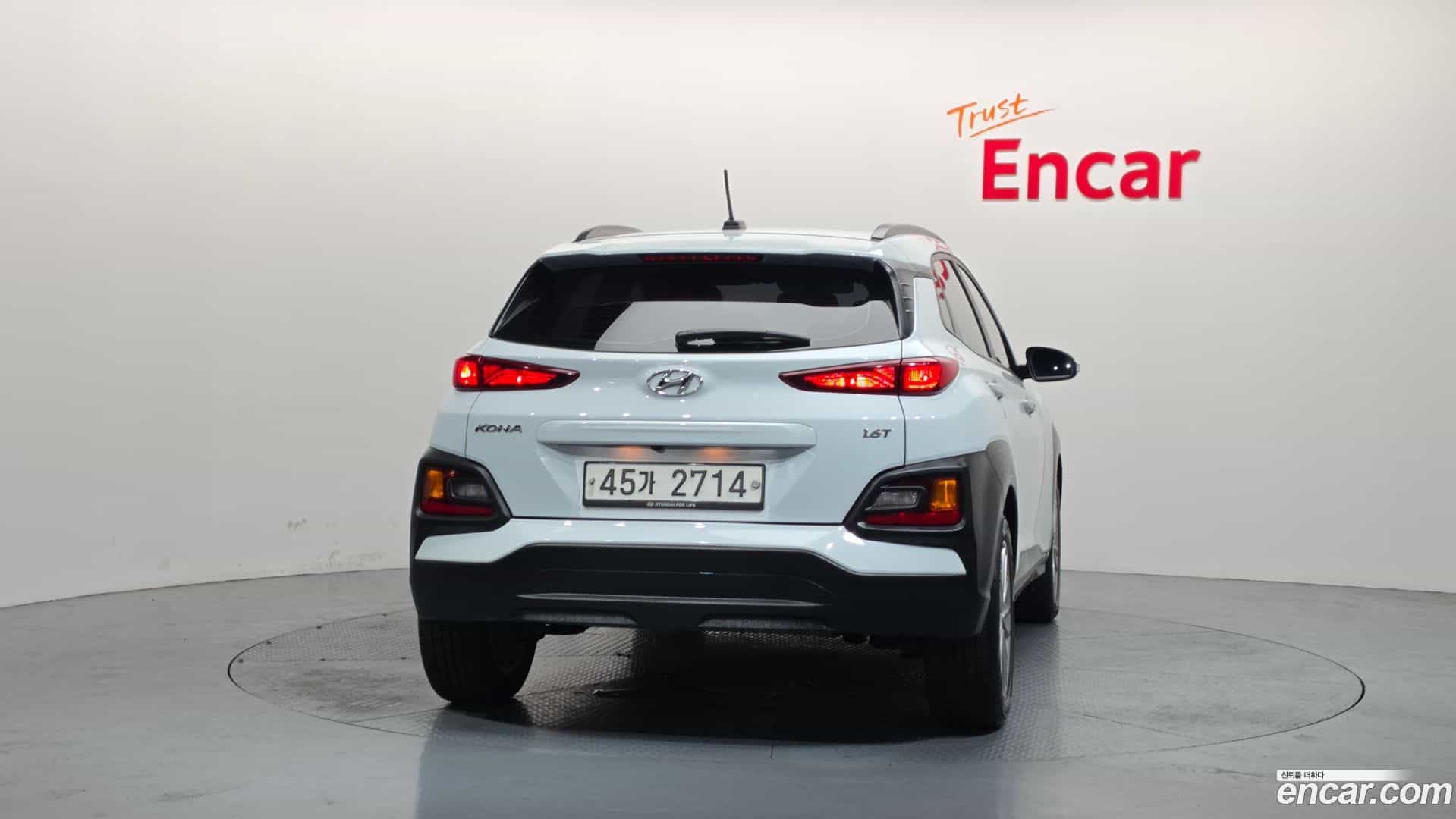 Kona Hyundai 2018.9-OUTER-004