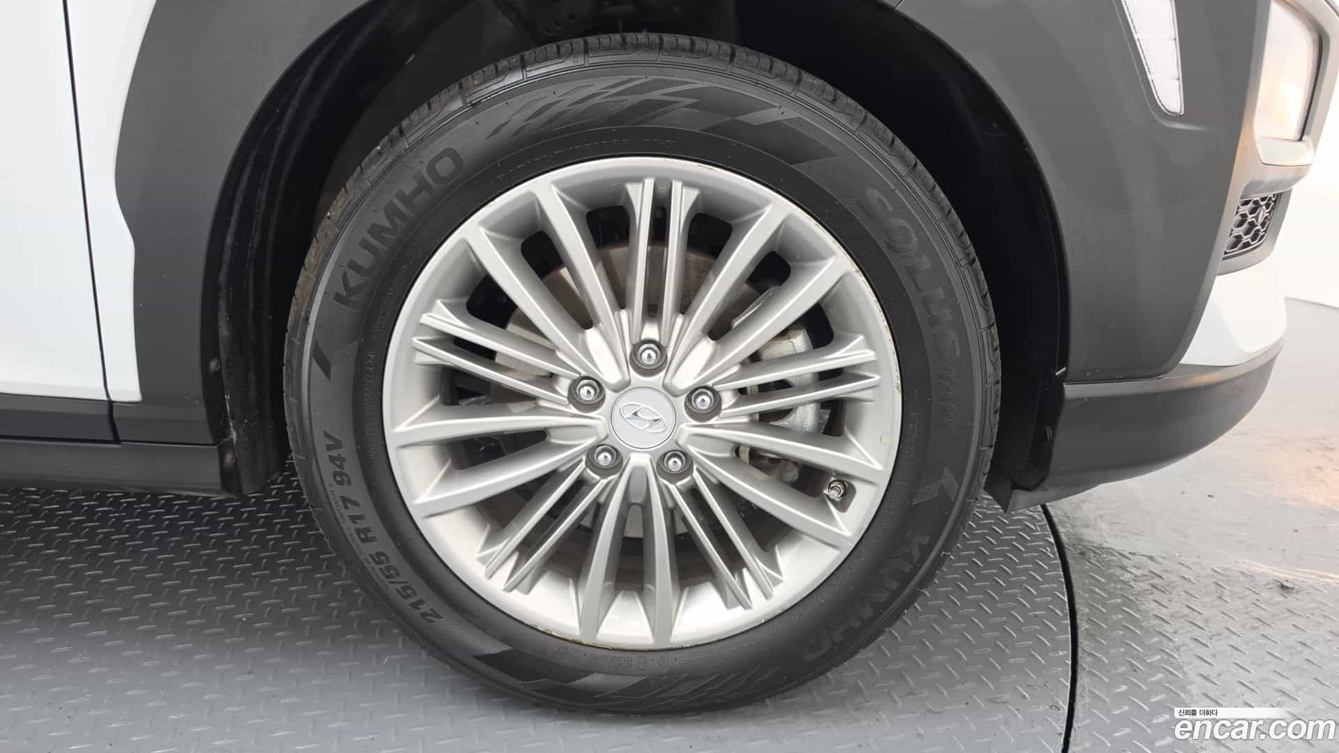 Kona Hyundai 2018.9-OUTER-031