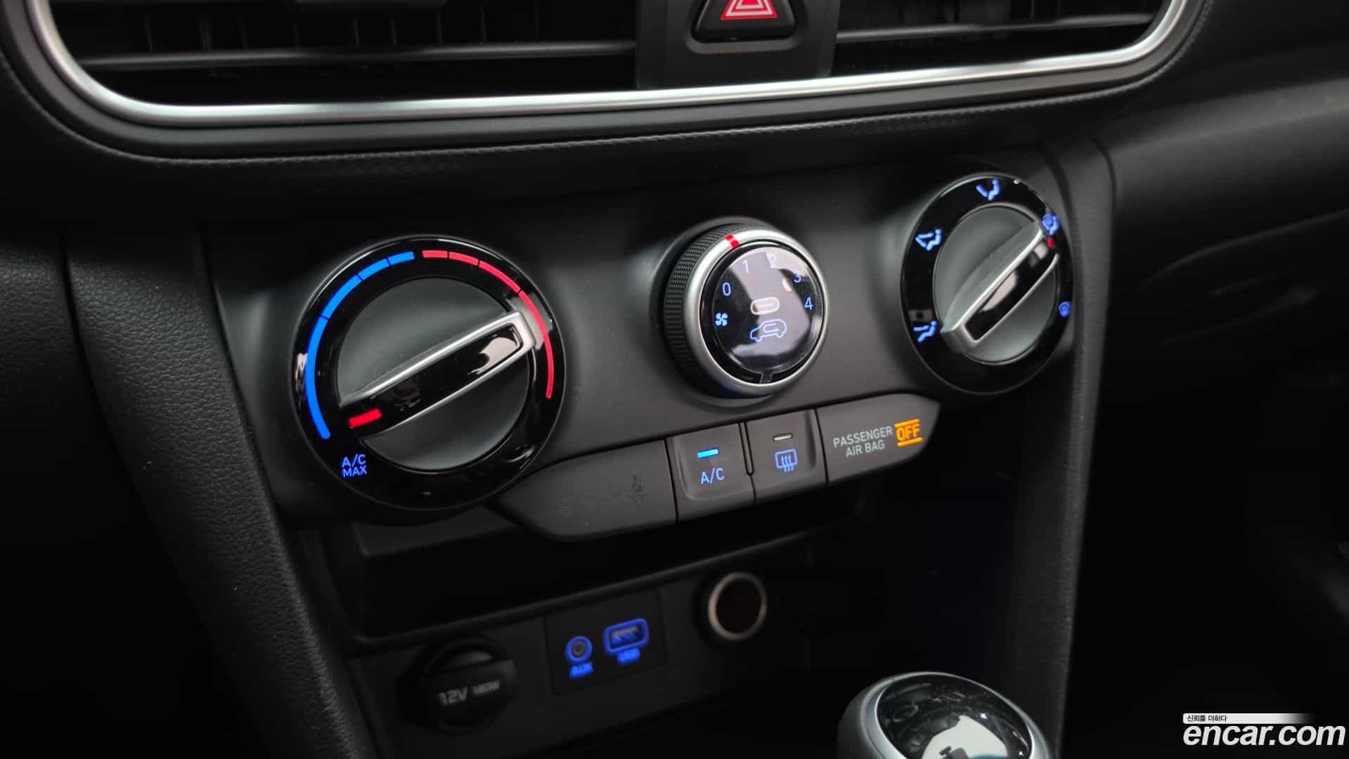 Kona Hyundai 2018.9-OPTION-042