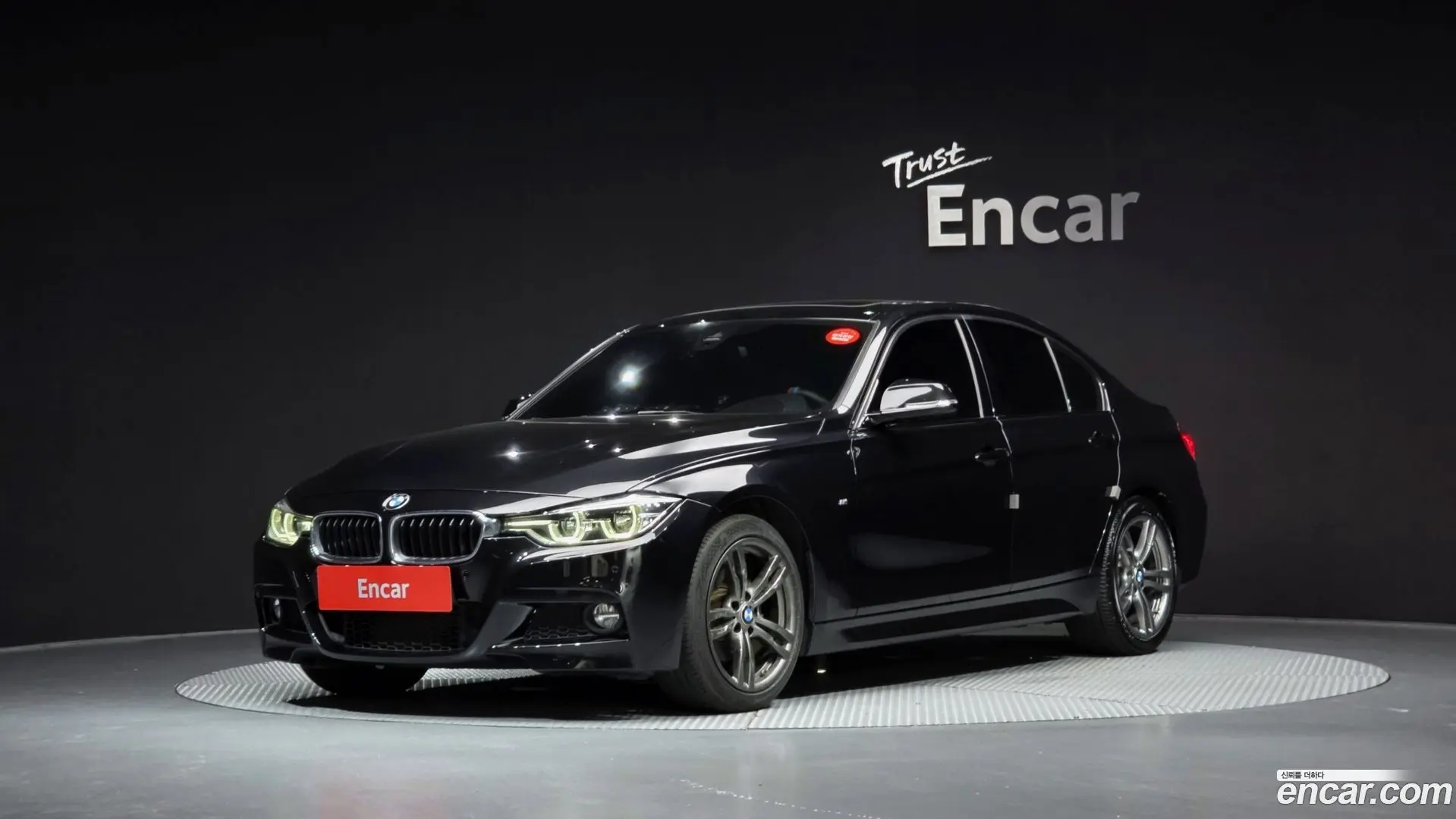 Main__Slider__Photo:3-Series BMW 2018.11-0