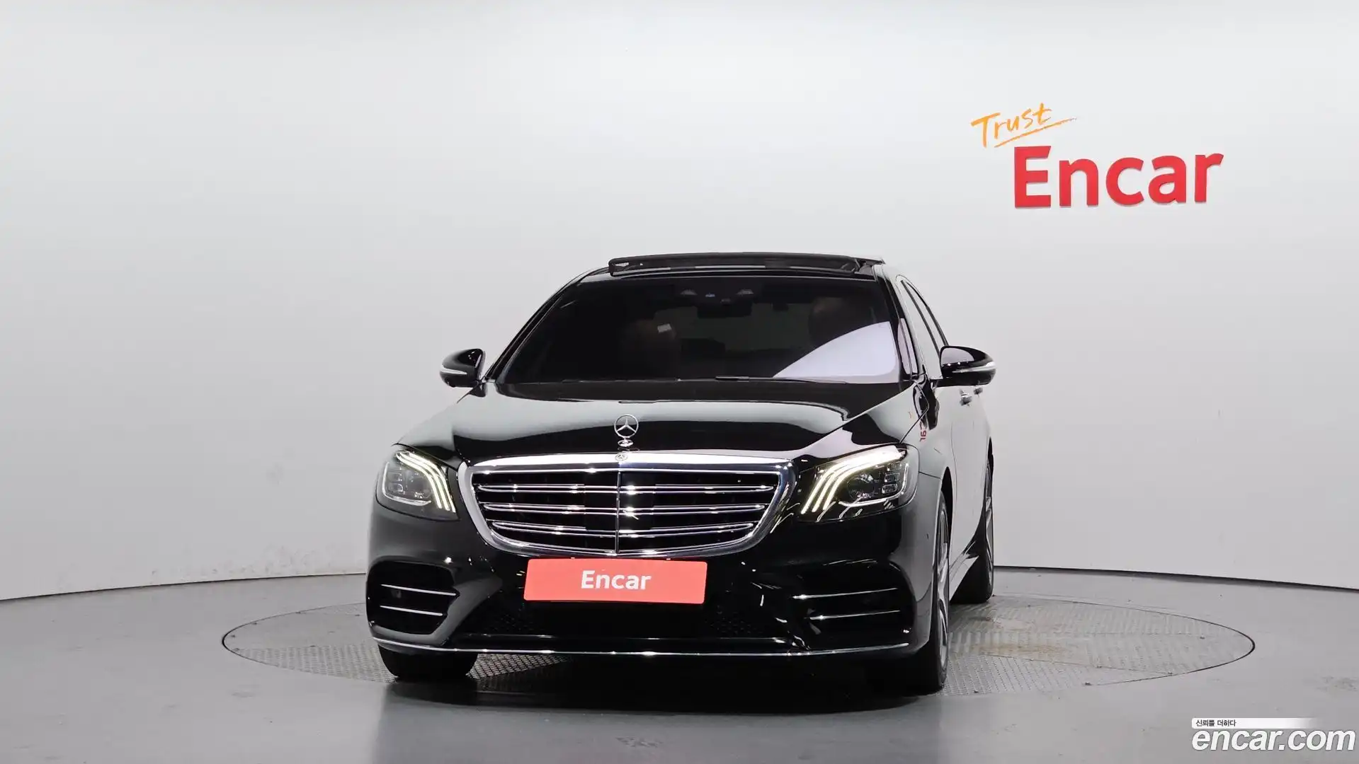 S-Class Mercedes-Benz 2020.8-OUTER-003