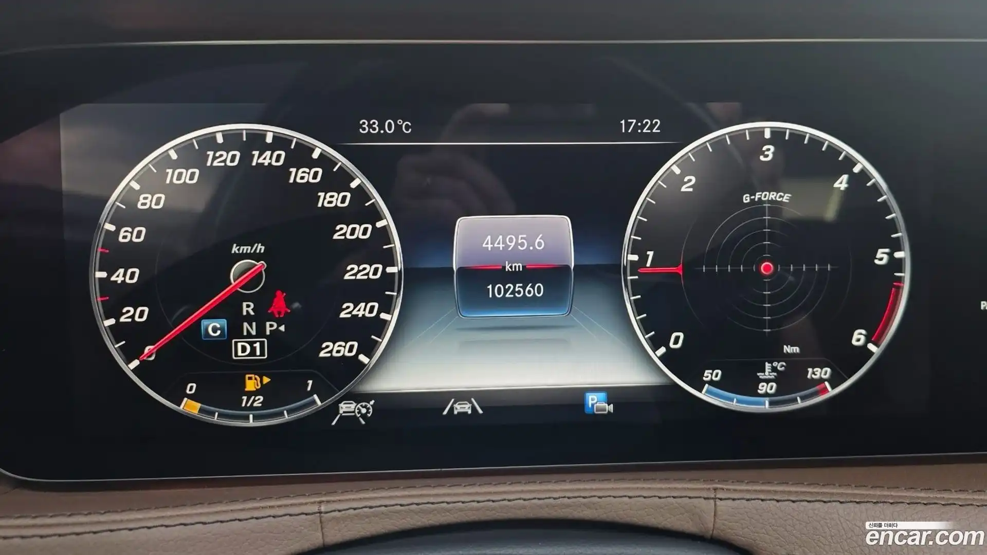 S-Class Mercedes-Benz 2020.8-INNER-008