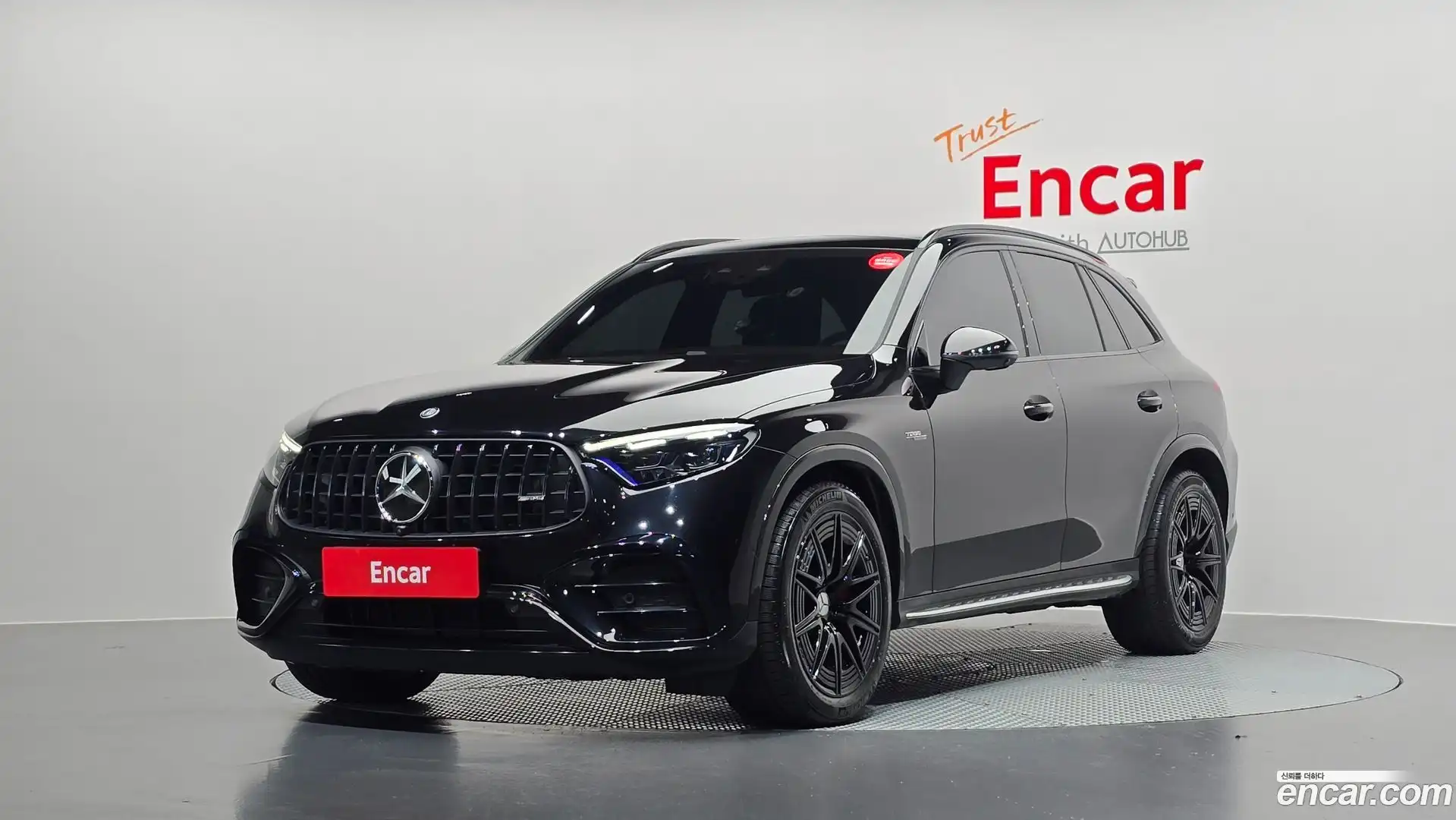 GLC-Class Mercedes-Benz 2025.8-OUTER-001