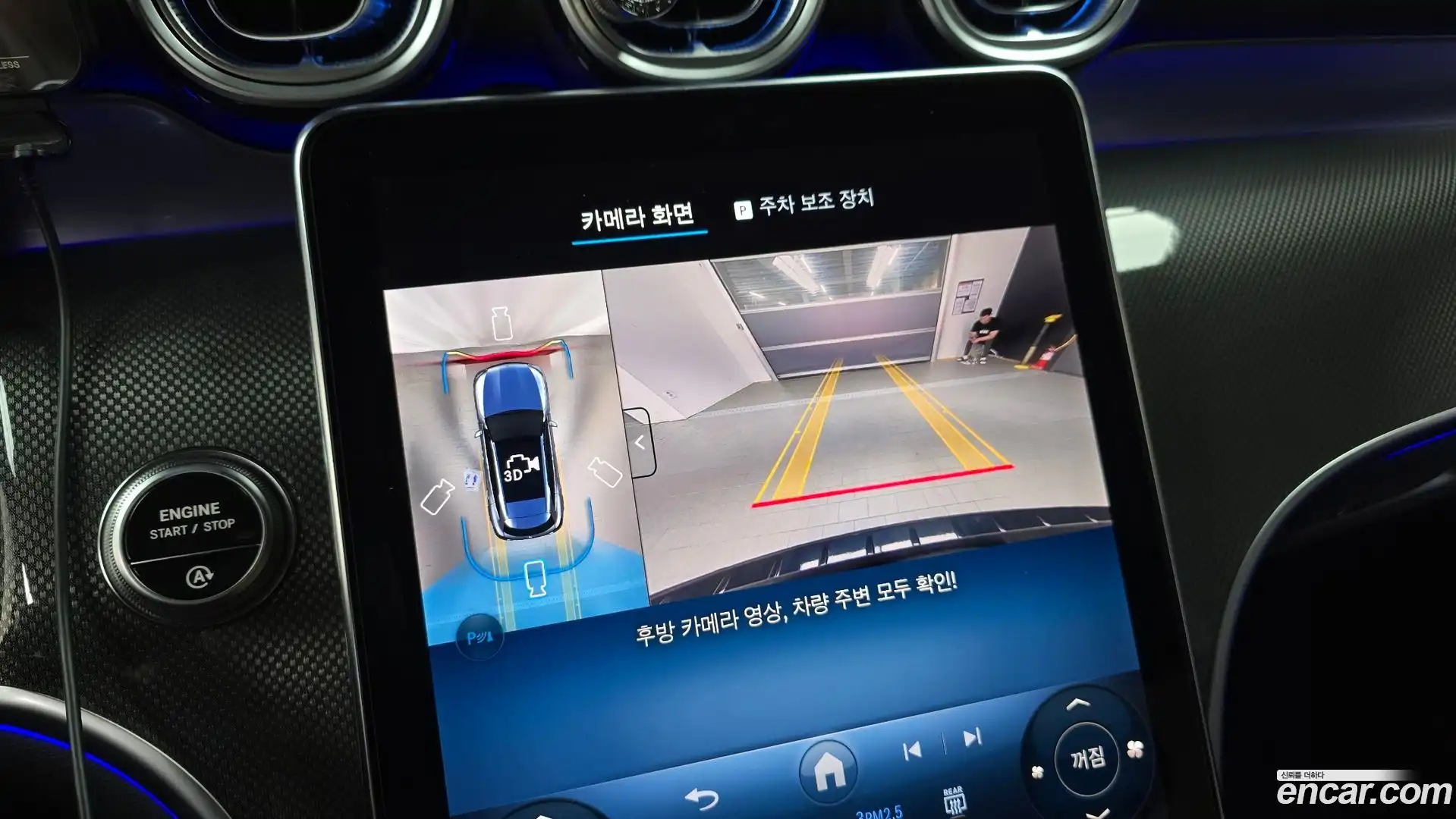 GLC-Class Mercedes-Benz 2025.8-OPTION-018