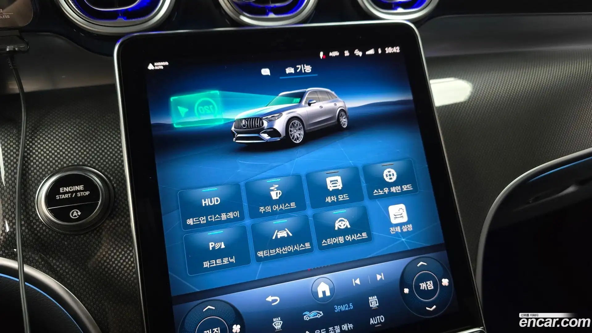 GLC-Class Mercedes-Benz 2025.8-OPTION-019