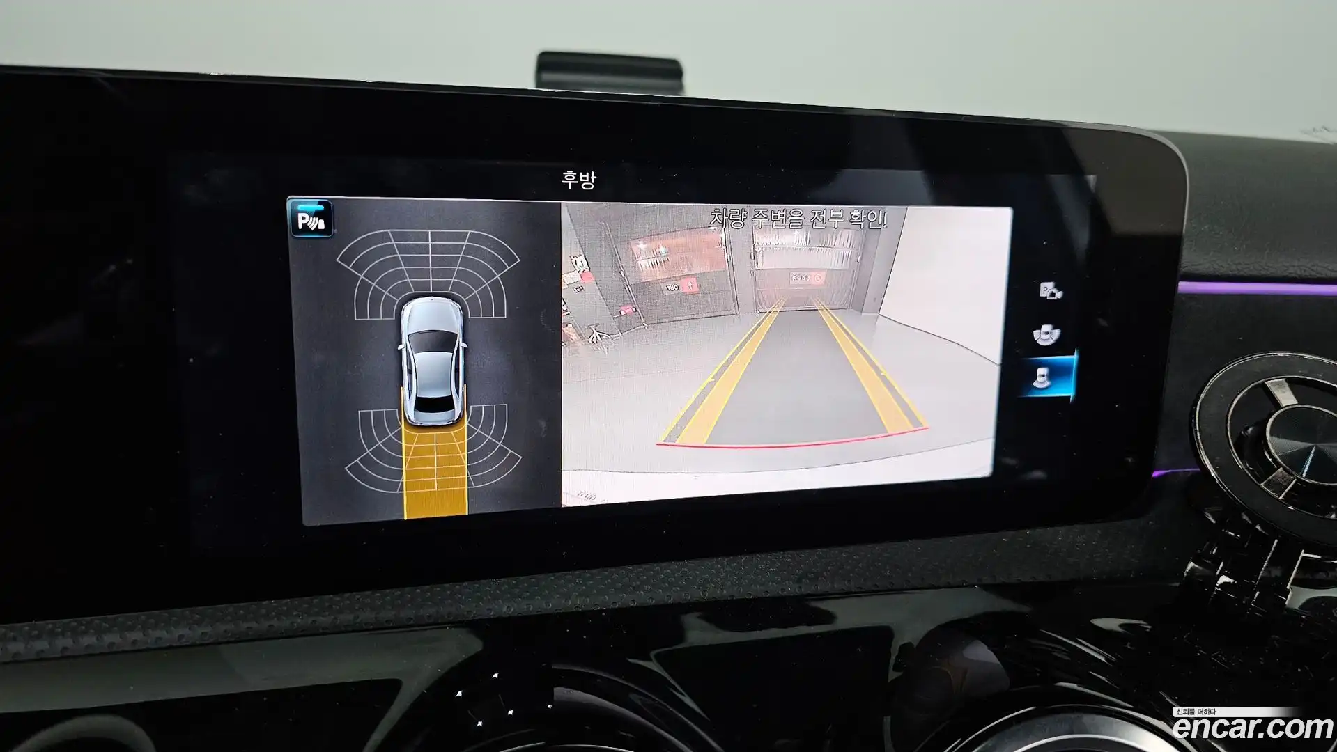 A-Class Mercedes-Benz 2021.6-OPTION-019
