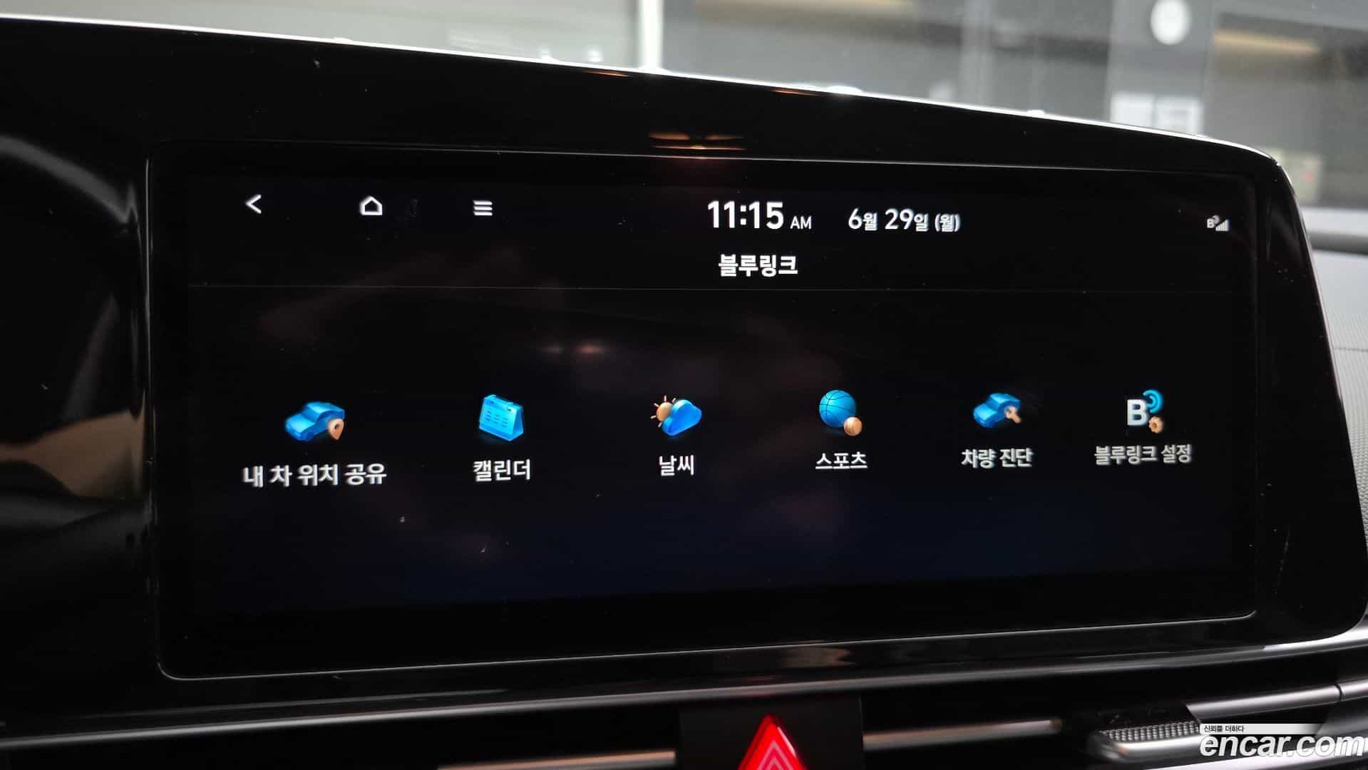AVANTE Hyundai 2021.6-OPTION-042