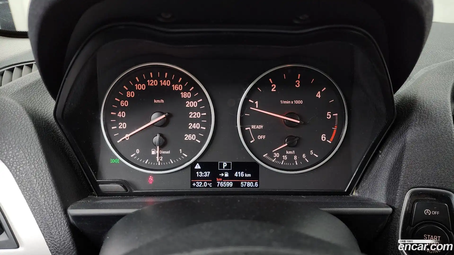 1-Series BMW 2016.10-INNER-008