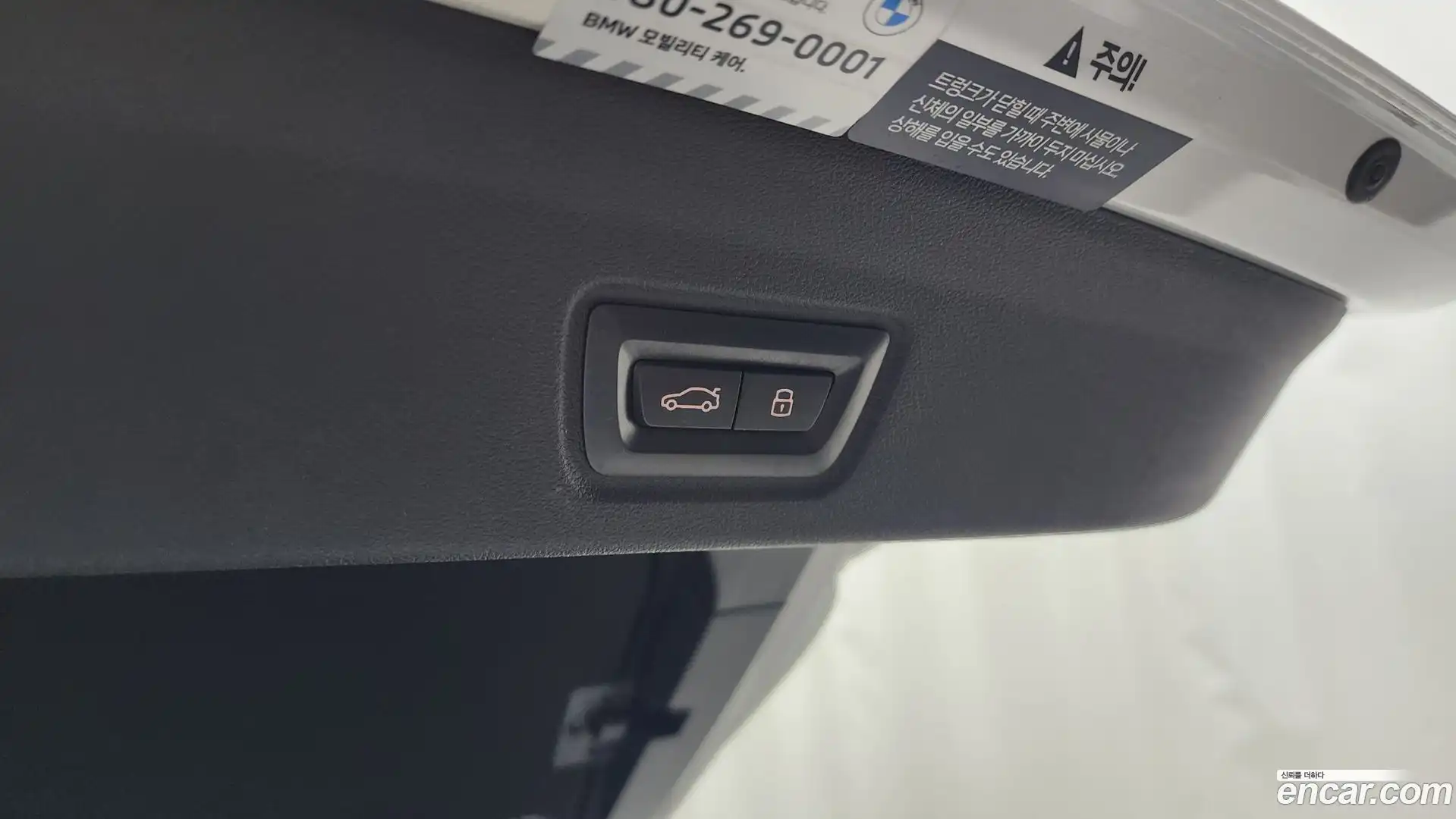 4-Series BMW 2024.10-OPTION-046
