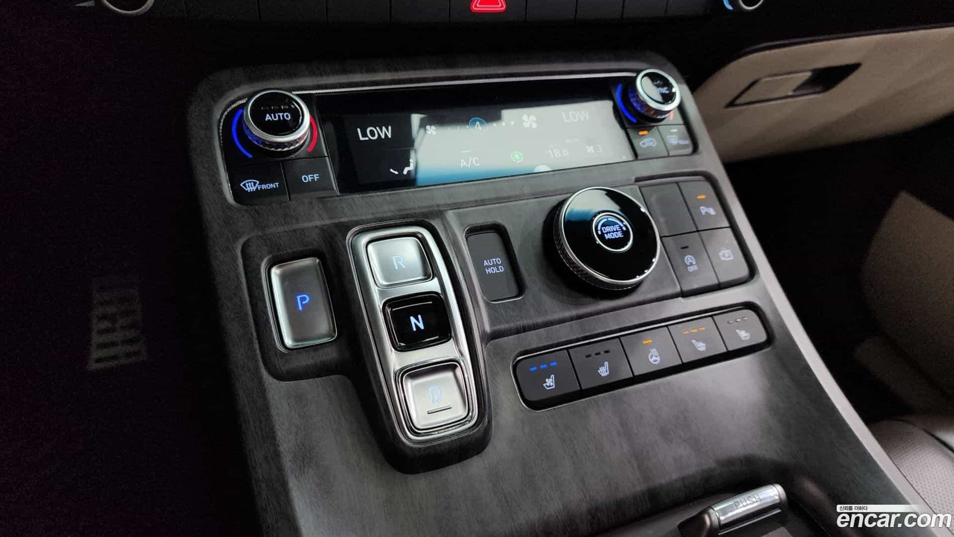 Palisade Hyundai 2023.8-INNER-009
