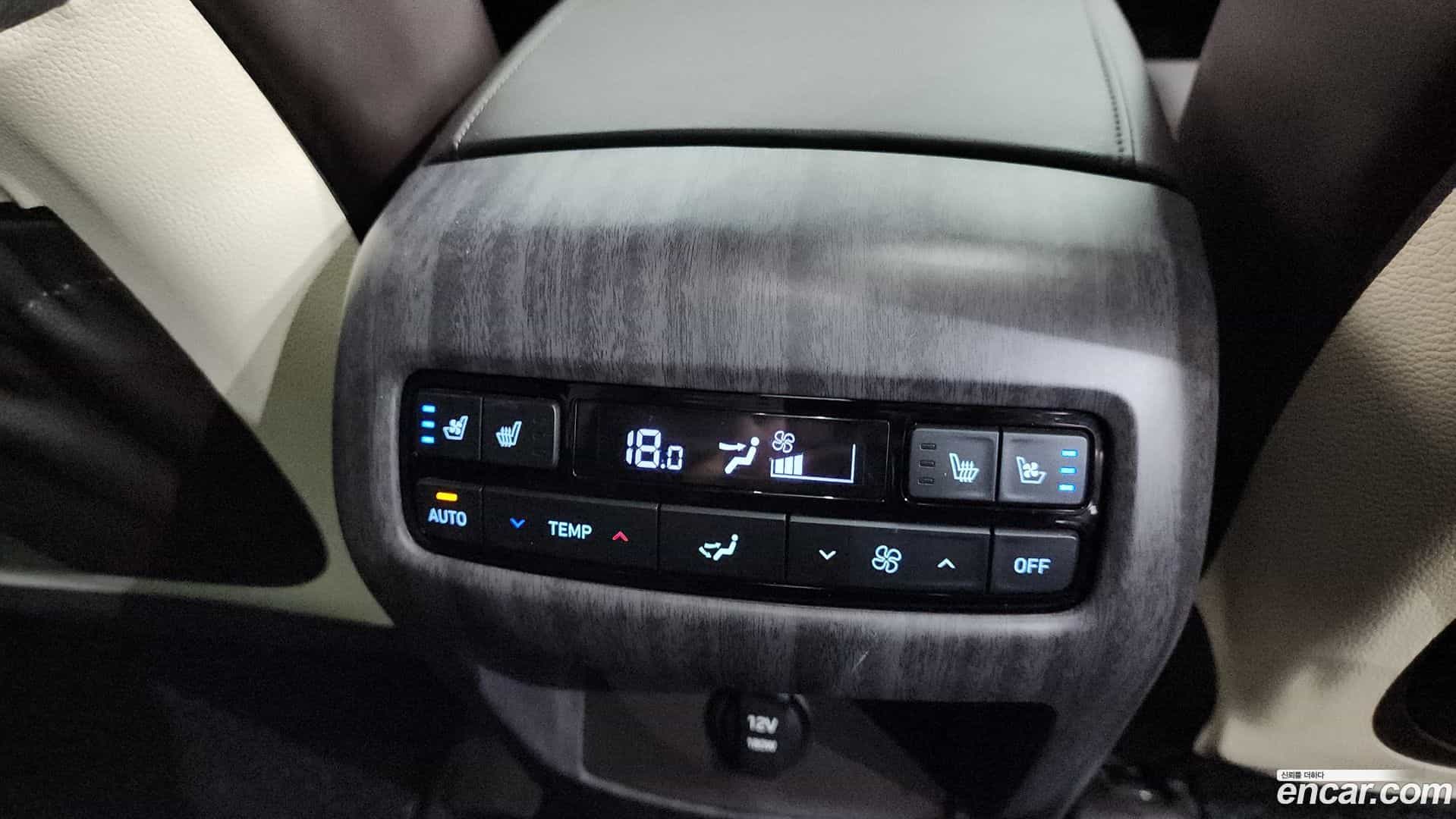 Palisade Hyundai 2023.8-OPTION-045