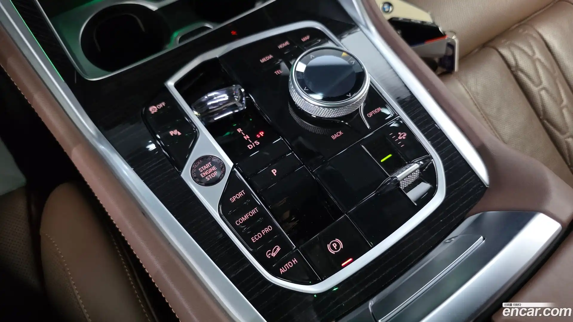 X6 BMW 2024.4-INNER-009