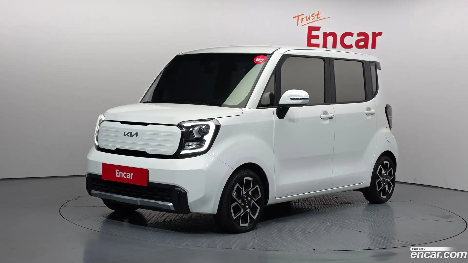 RAY Kia 2023.5-OUTER-001
