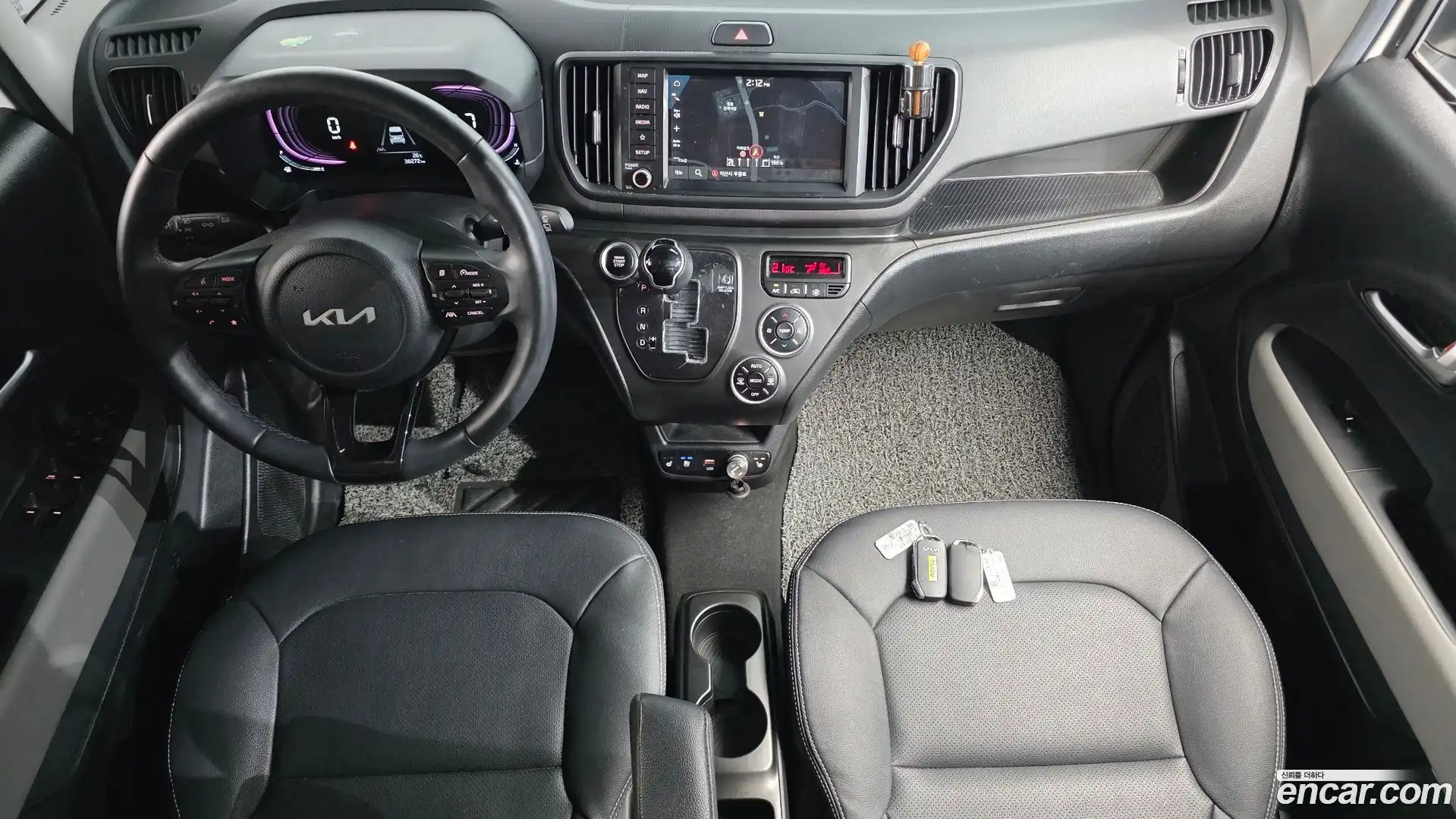 RAY Kia 2023.5-INNER-007
