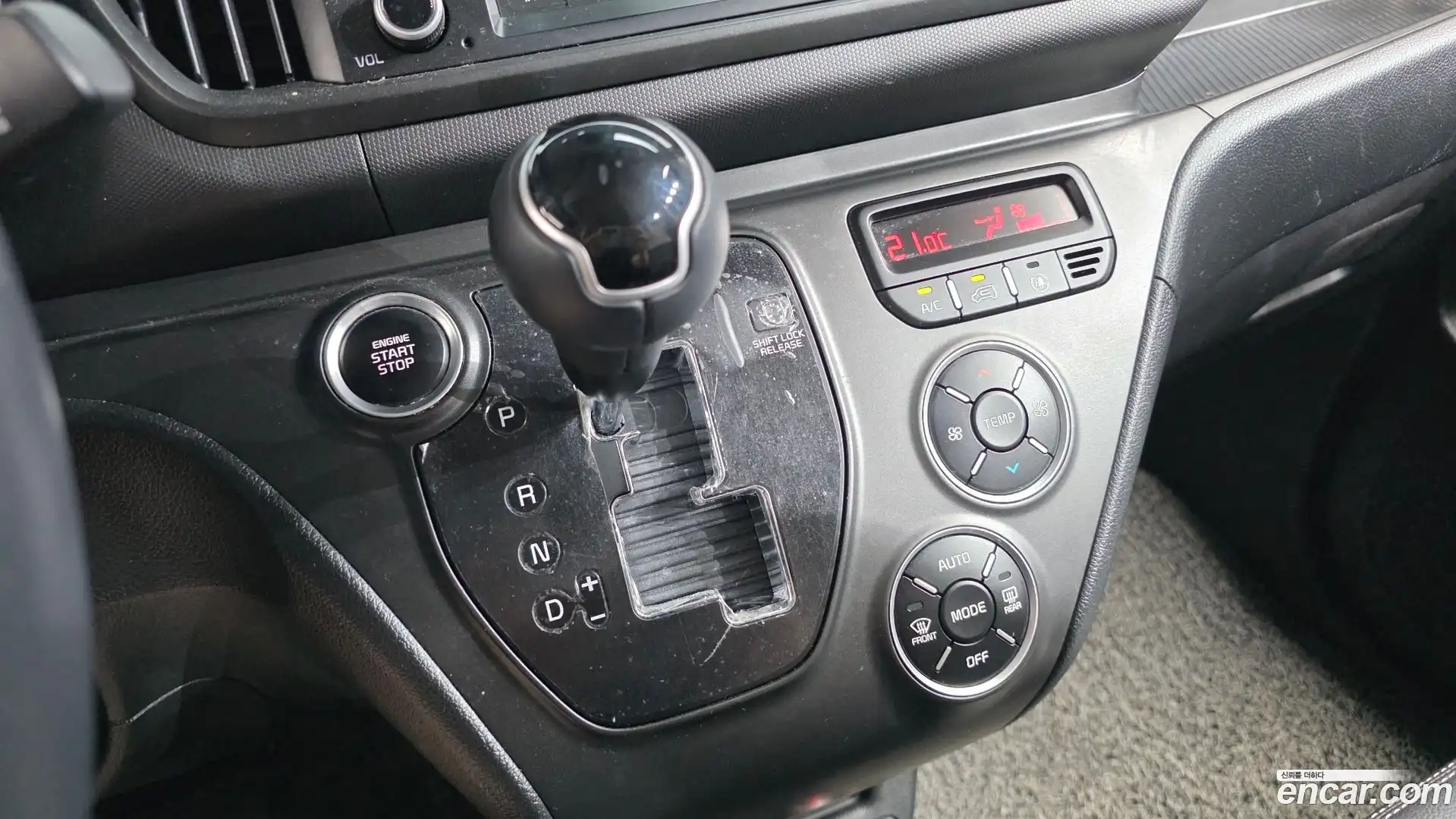 RAY Kia 2023.5-INNER-009