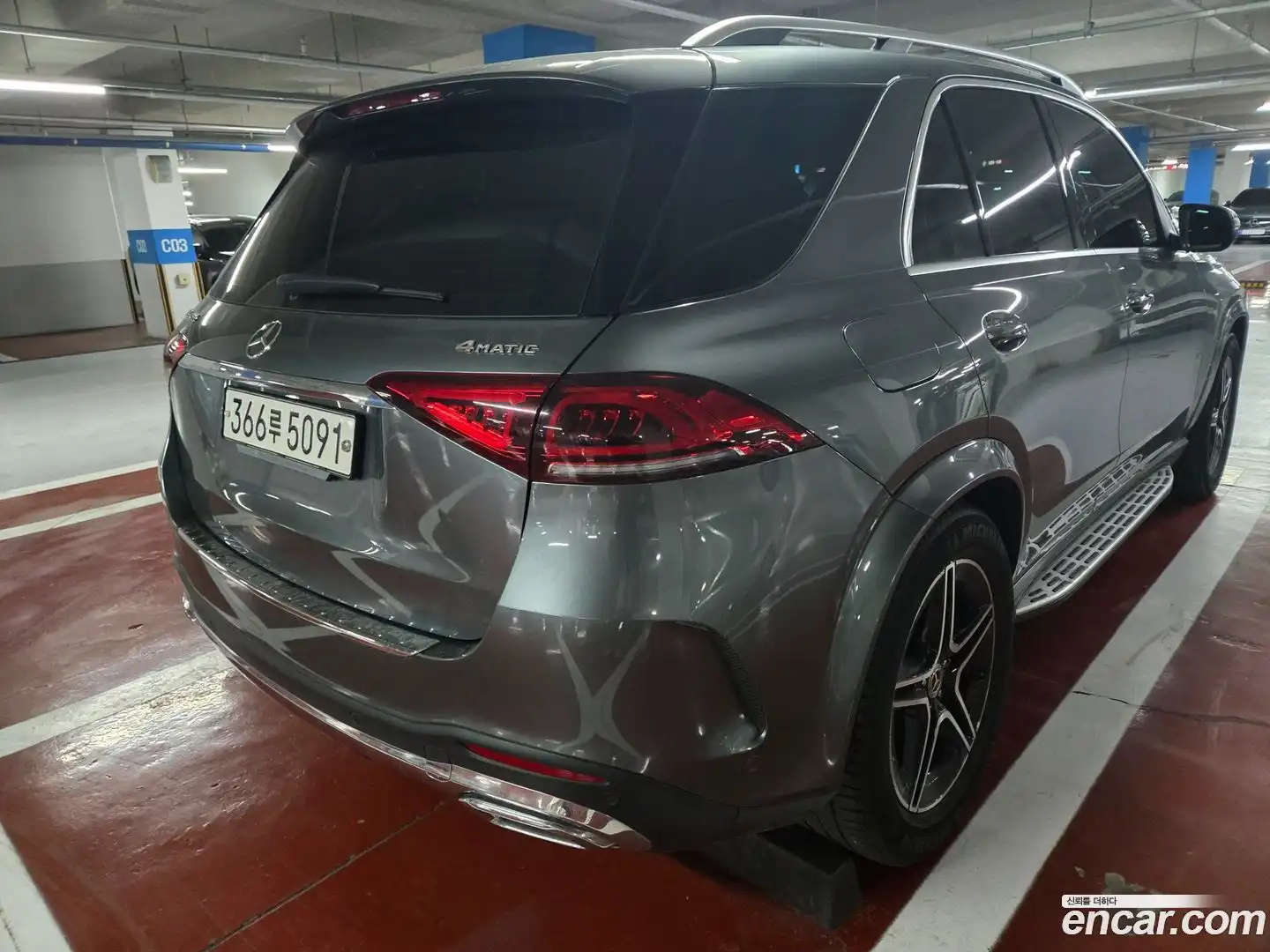 GLE-Class Mercedes-Benz 2020.5-OUTER-003