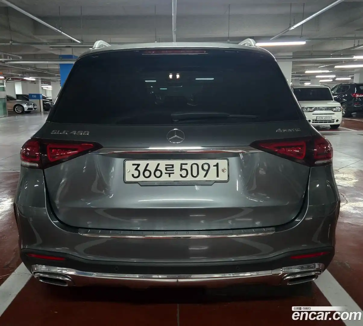GLE-Class Mercedes-Benz 2020.5-OUTER-004