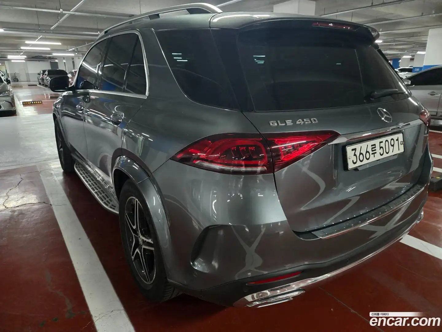 GLE-Class Mercedes-Benz 2020.5-OUTER-005