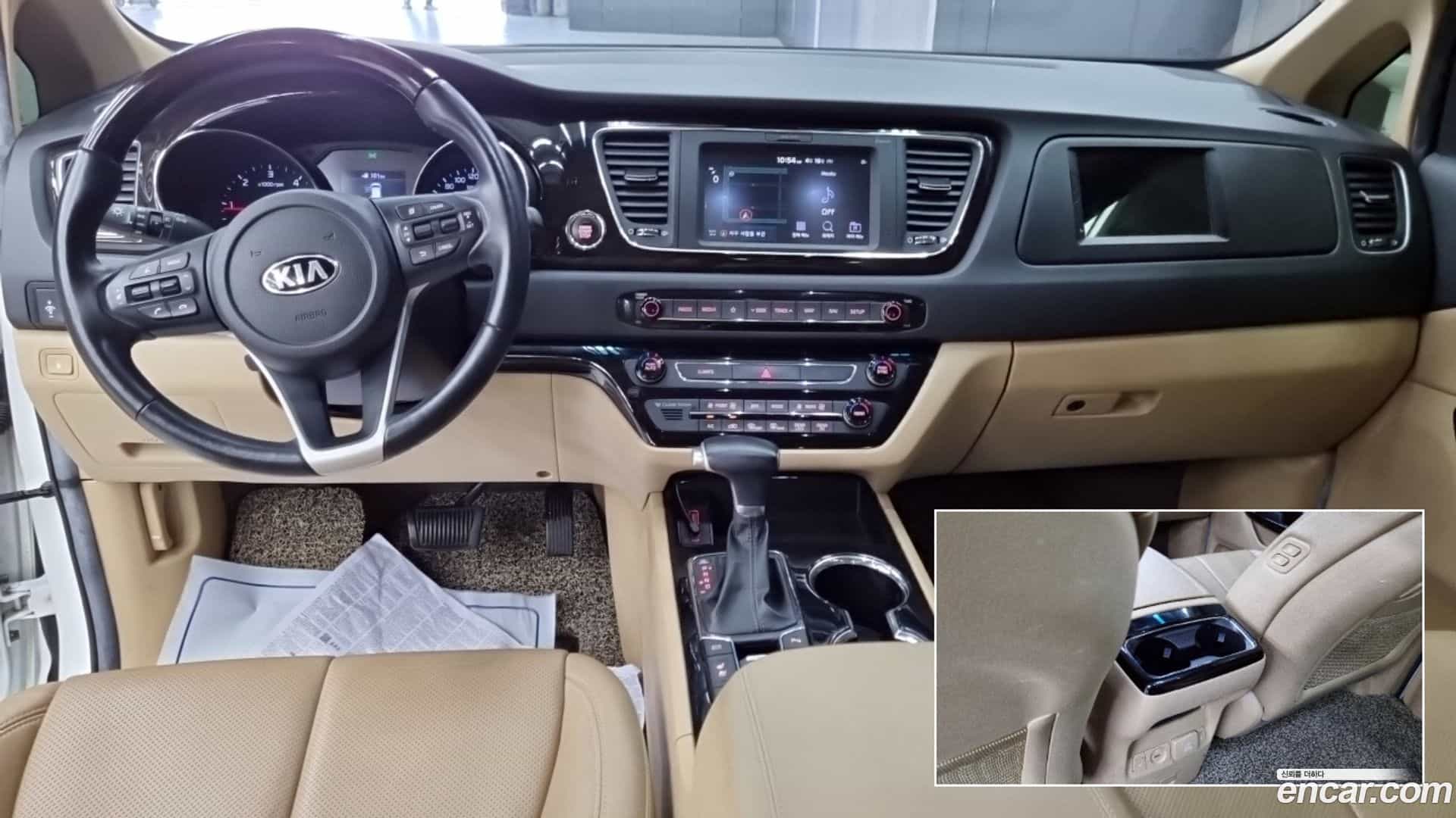 Canival Kia 2018.3-OUTER-005