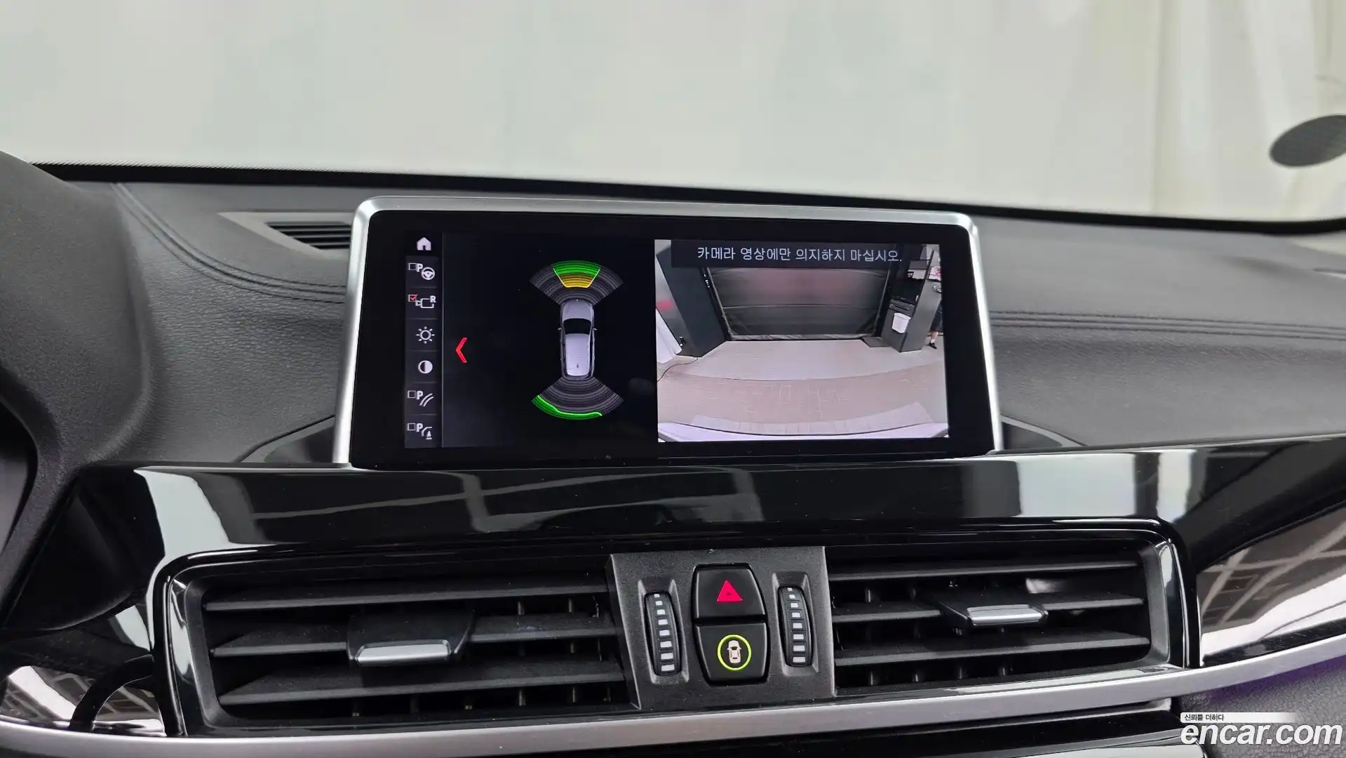 X1 BMW 2022.4-OPTION-019