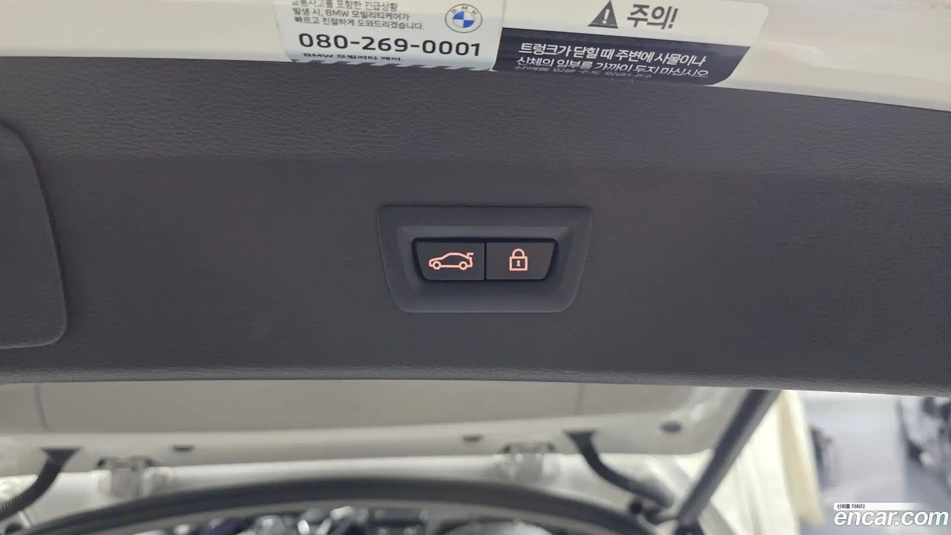 X1 BMW 2022.4-OPTION-040