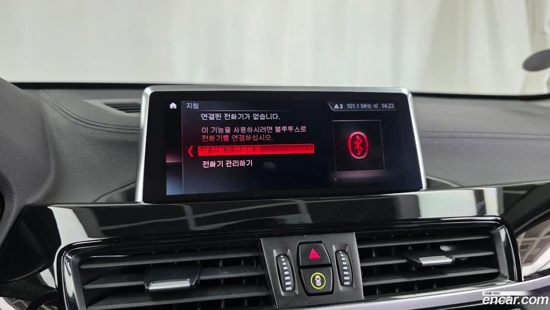 X1 BMW 2022.4-OPTION-045