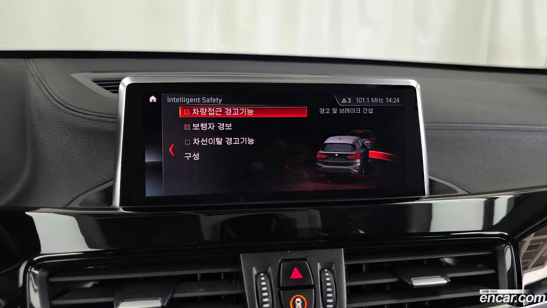 X1 BMW 2022.4-OPTION-047