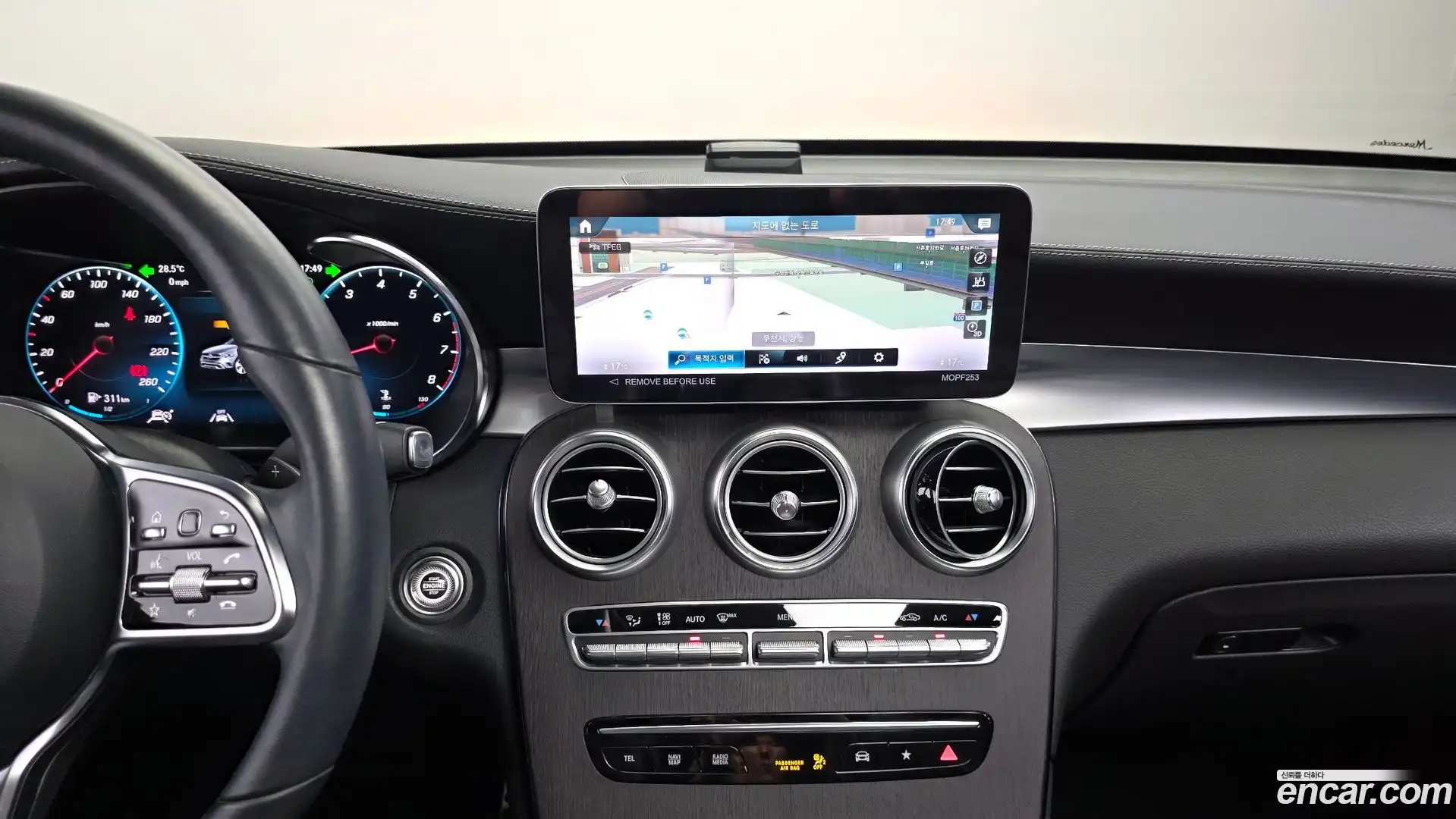 GLC-Class Mercedes-Benz 2023.1-OPTION-018