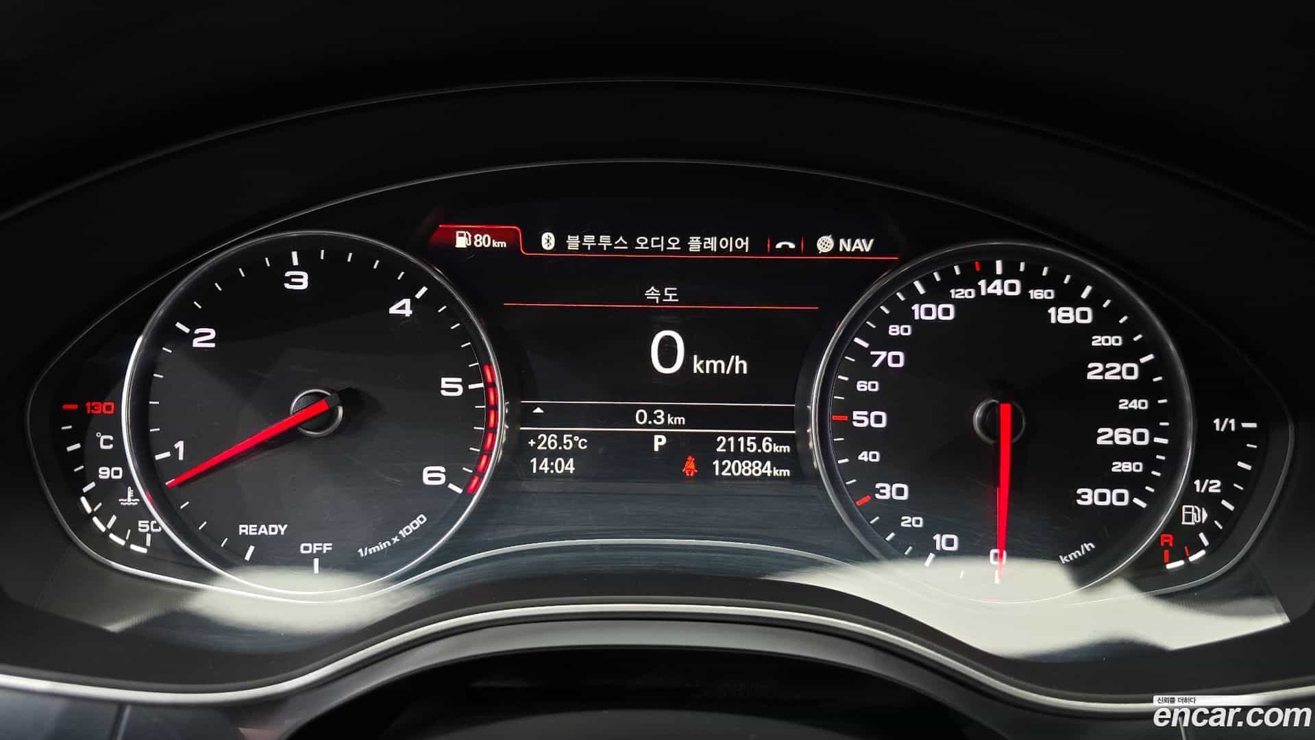 A7 Audi 2016.11-INNER-008