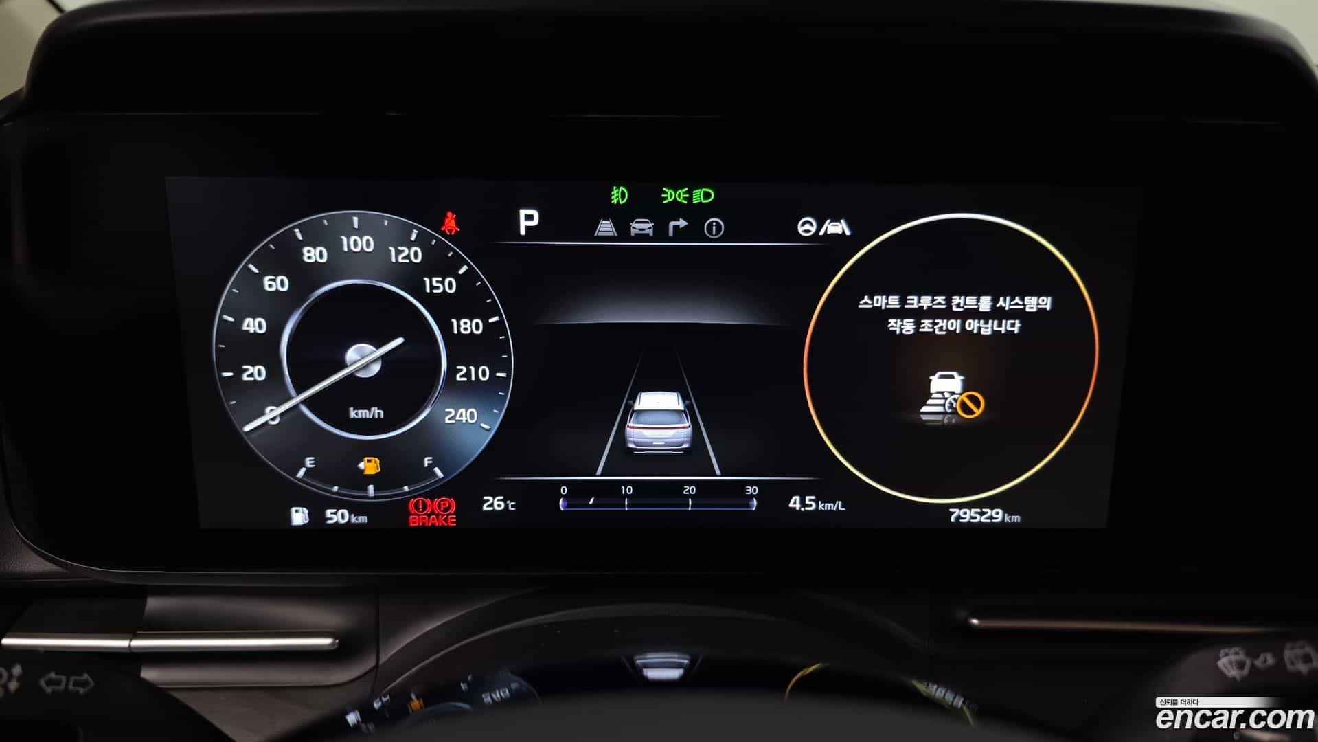 Canival Kia 2022.4-INNER-008