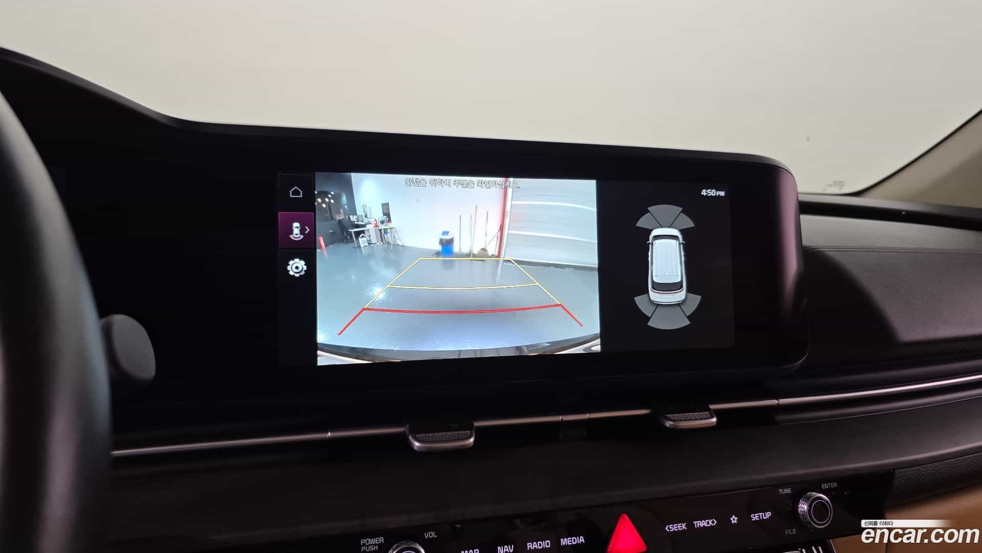 Canival Kia 2022.4-OPTION-019