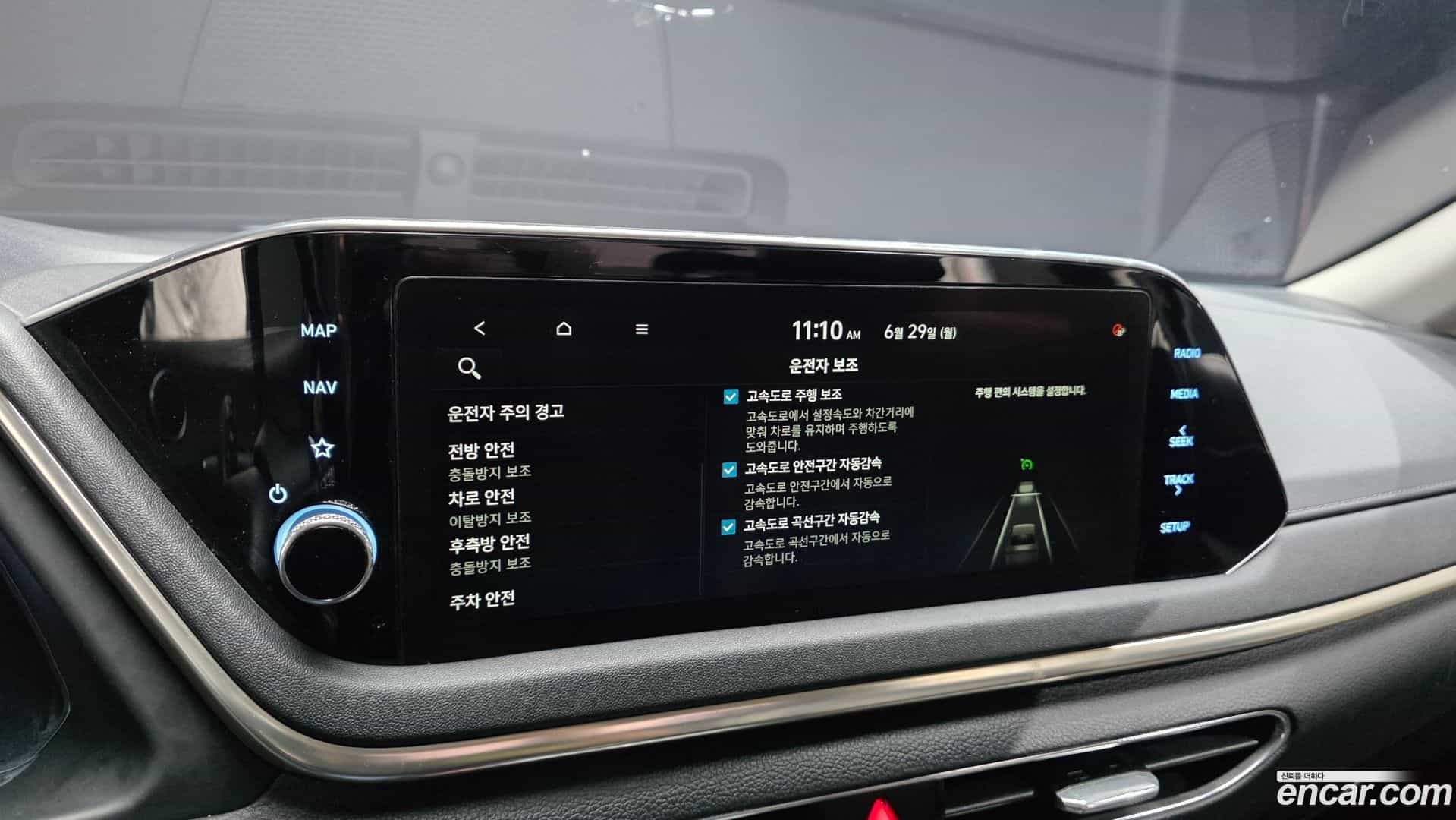 Sonata Hyundai 2021.2-OPTION-022