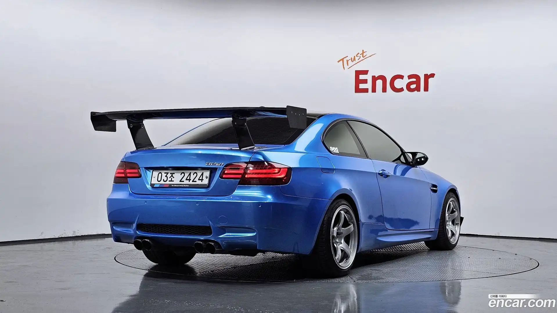 M3 BMW 2013.5-OUTER-002