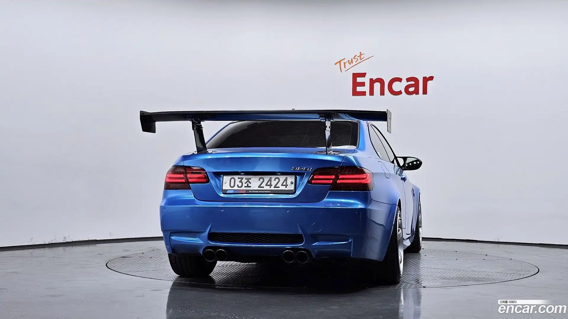 M3 BMW 2013.5-OUTER-004