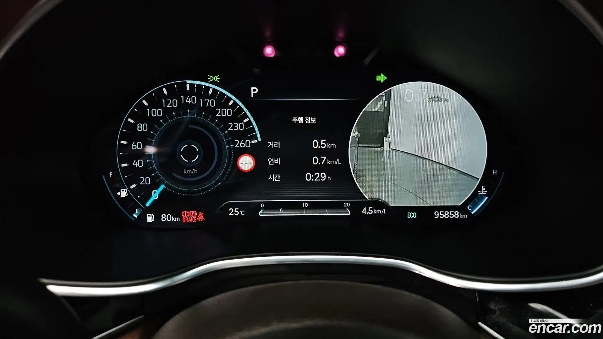 G80 Genesis 2022.7-INNER-008