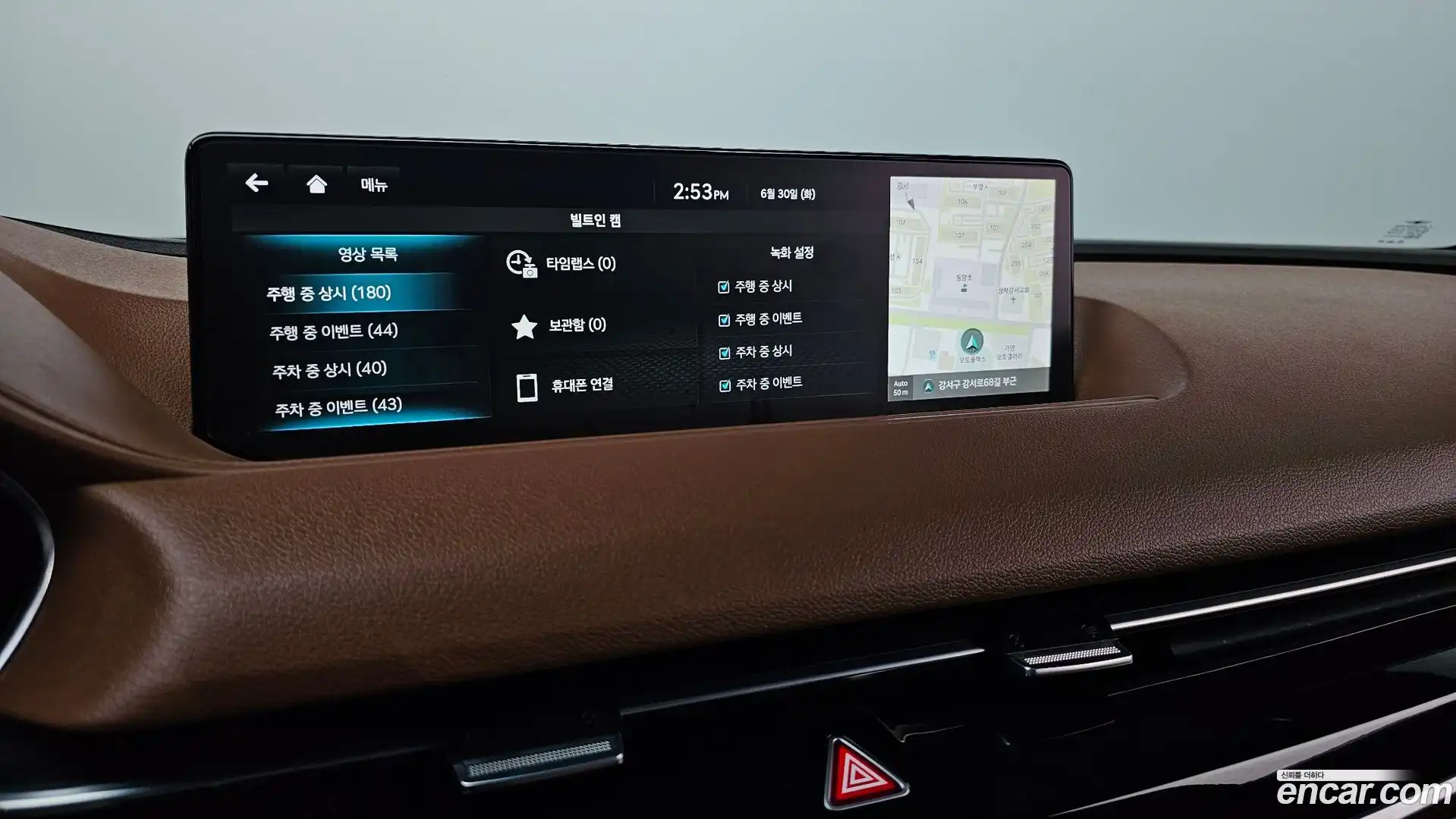 G80 Genesis 2022.7-OPTION-020