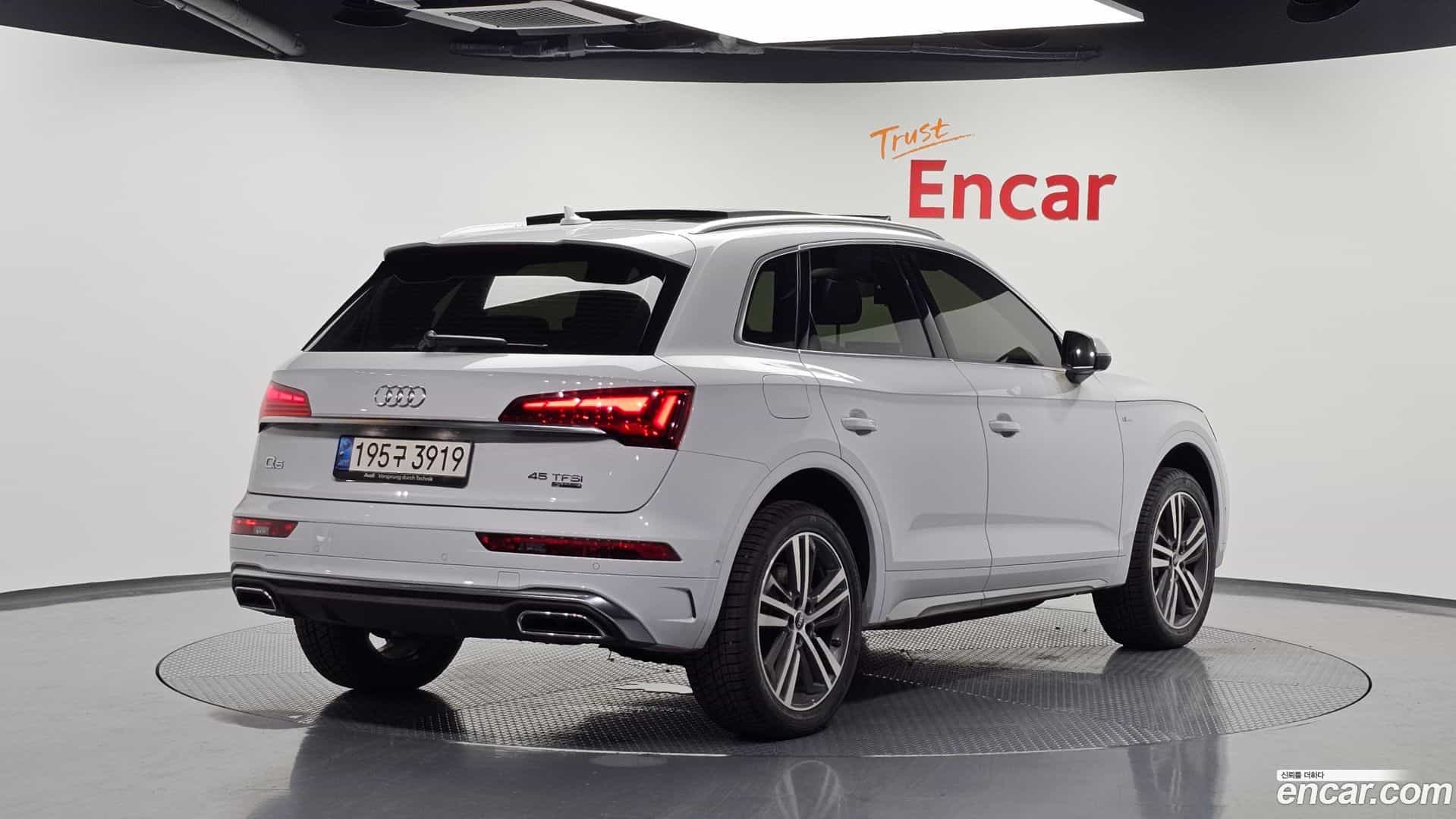 Q5 Audi 2021.5-OUTER-002