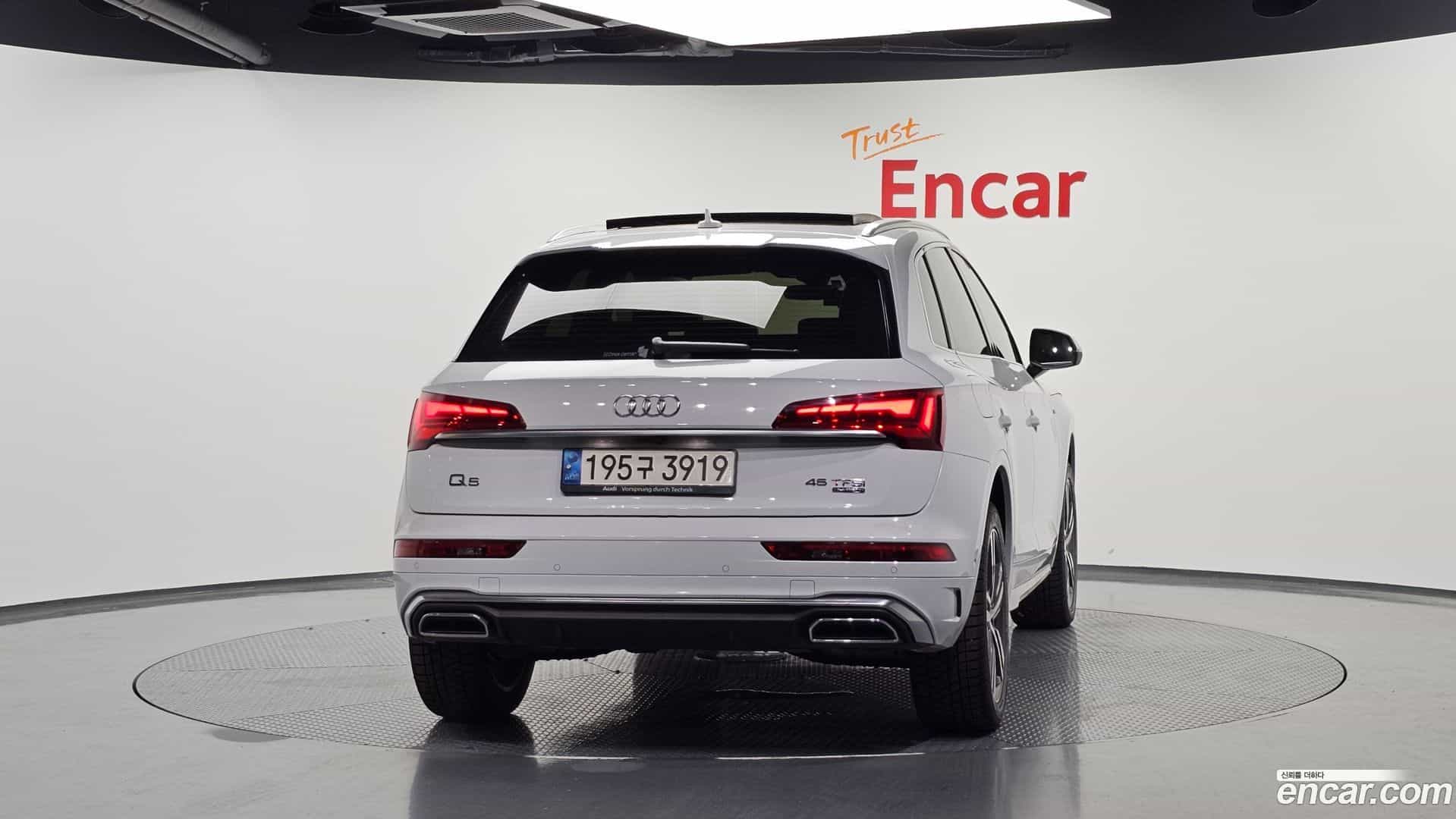 Q5 Audi 2021.5-OUTER-004