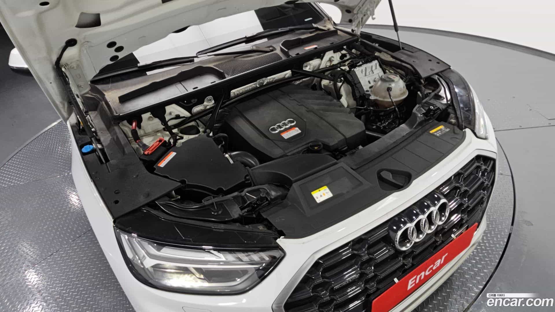 Q5 Audi 2021.5-OUTER-006