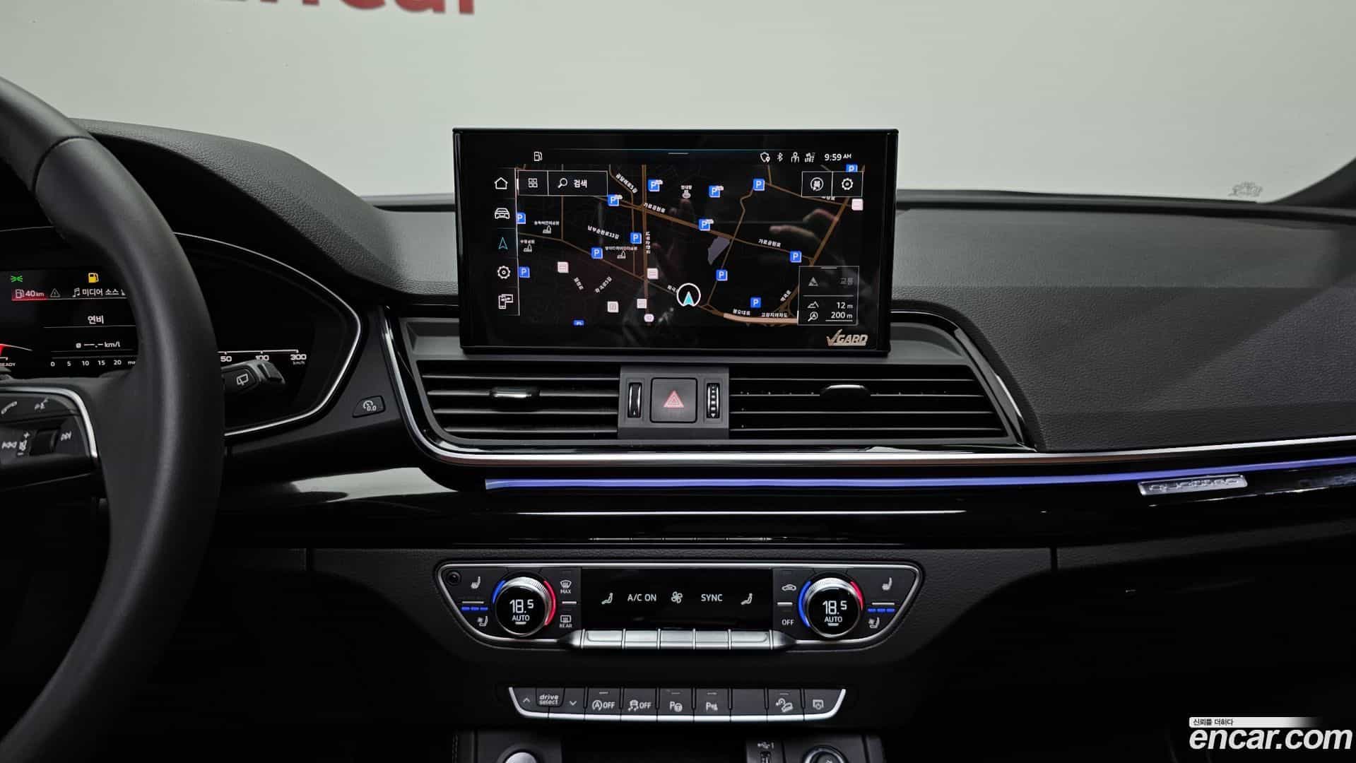 Q5 Audi 2021.5-OPTION-017
