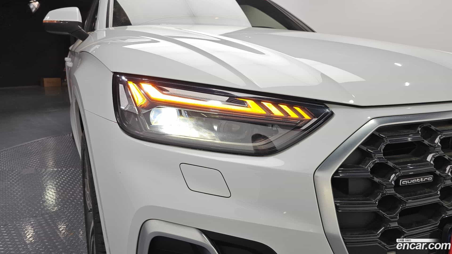 Q5 Audi 2021.5-OUTER-032