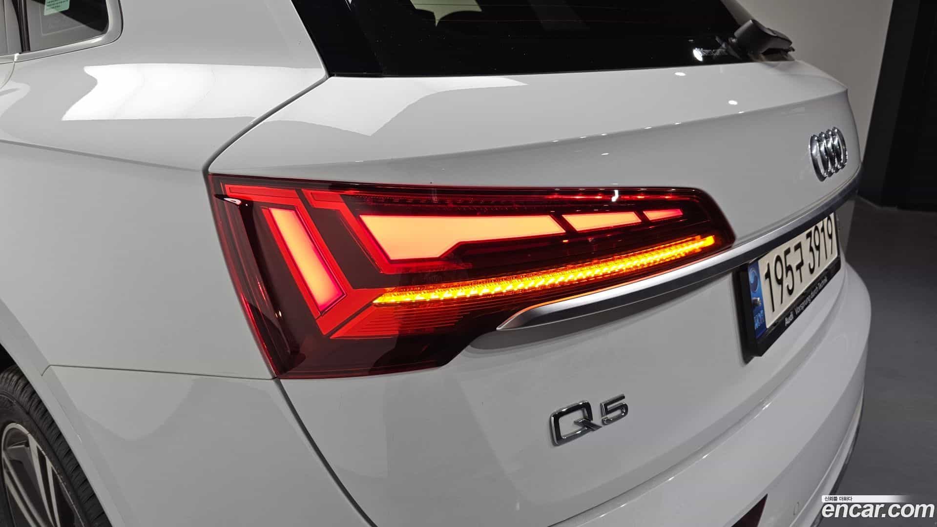 Q5 Audi 2021.5-OUTER-033