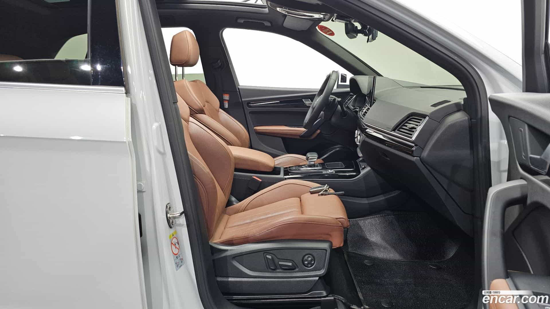 Q5 Audi 2021.5-INNER-036